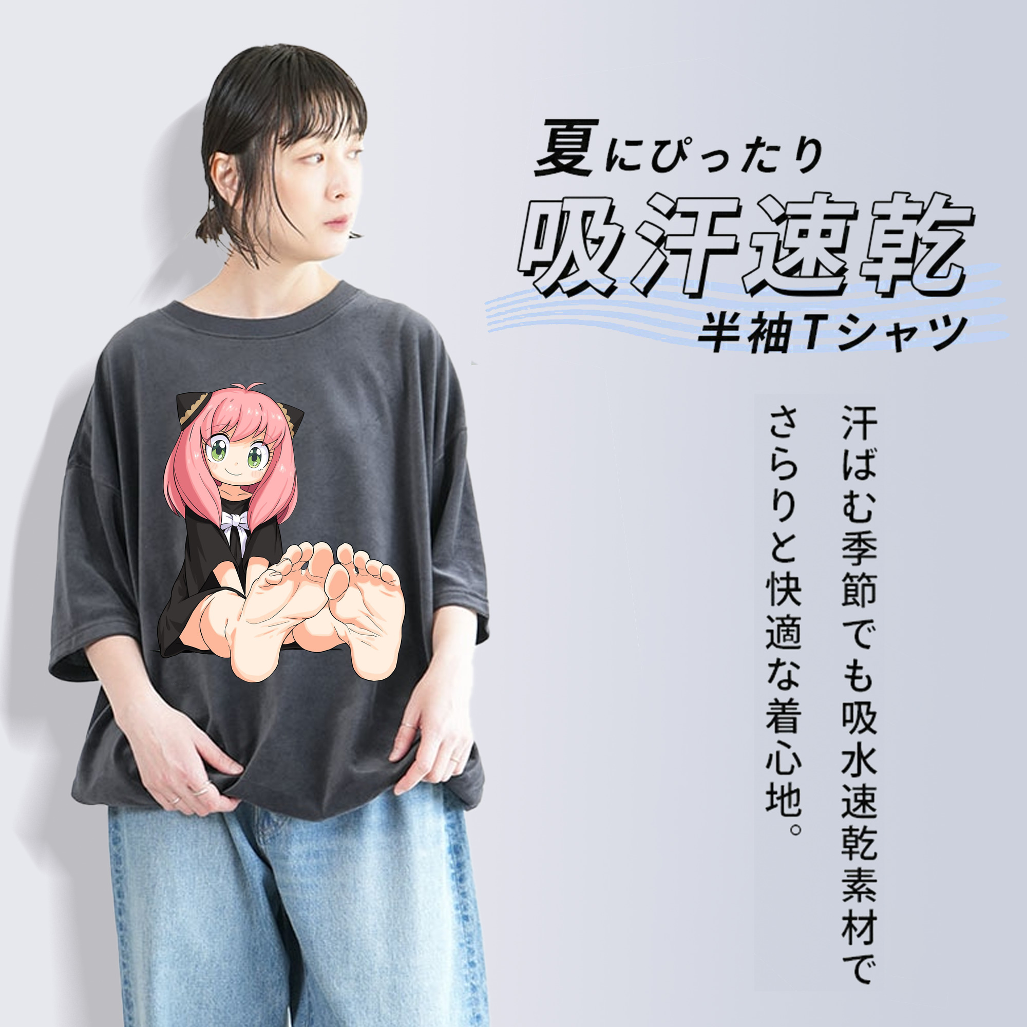 SPY×FAMILY间谍家家酒 綿100% ヴィンテージ風 半袖Tシャツ（フロントプリント）
