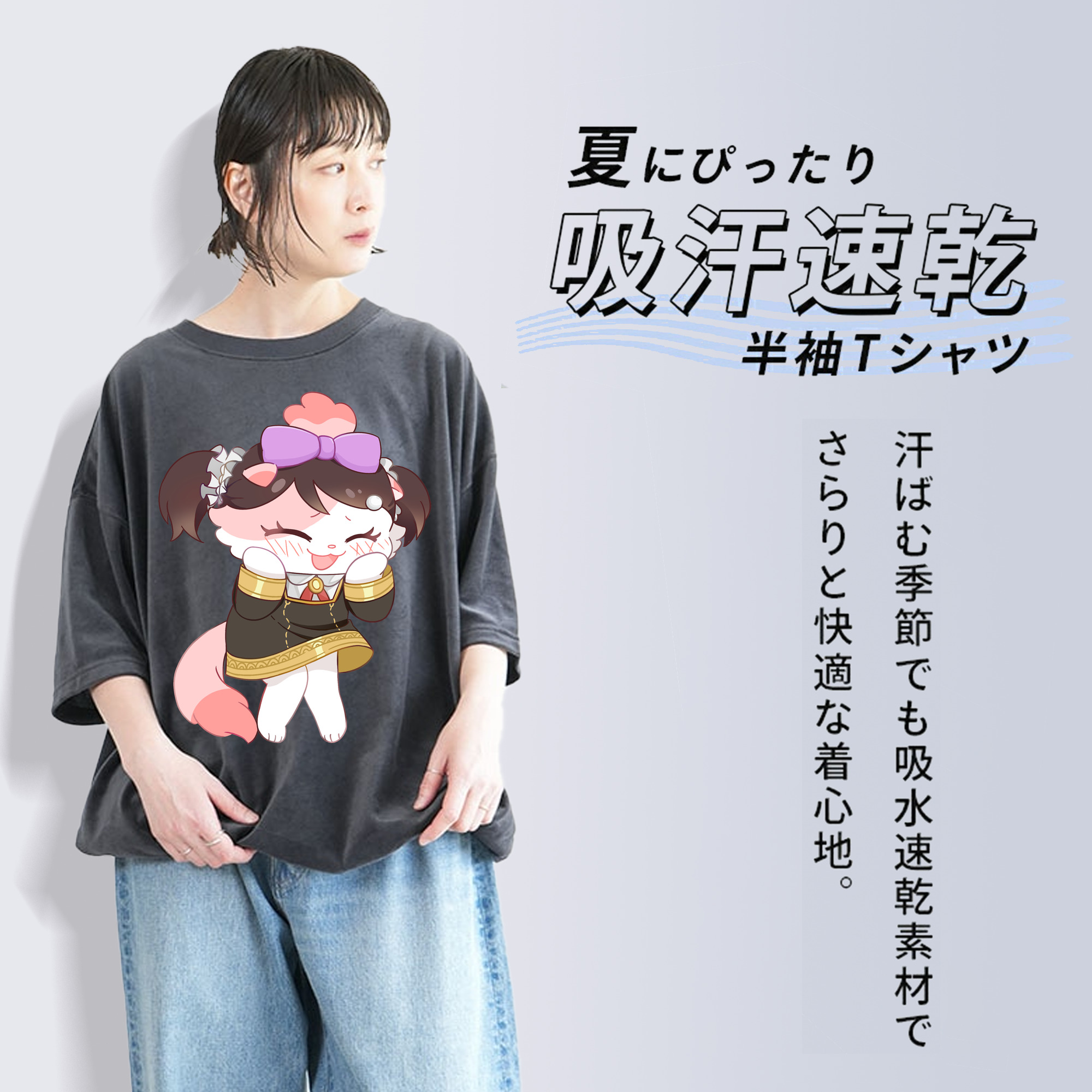 SPY×FAMILY间谍家家酒 綿100% ヴィンテージ風 半袖Tシャツ（フロントプリント）