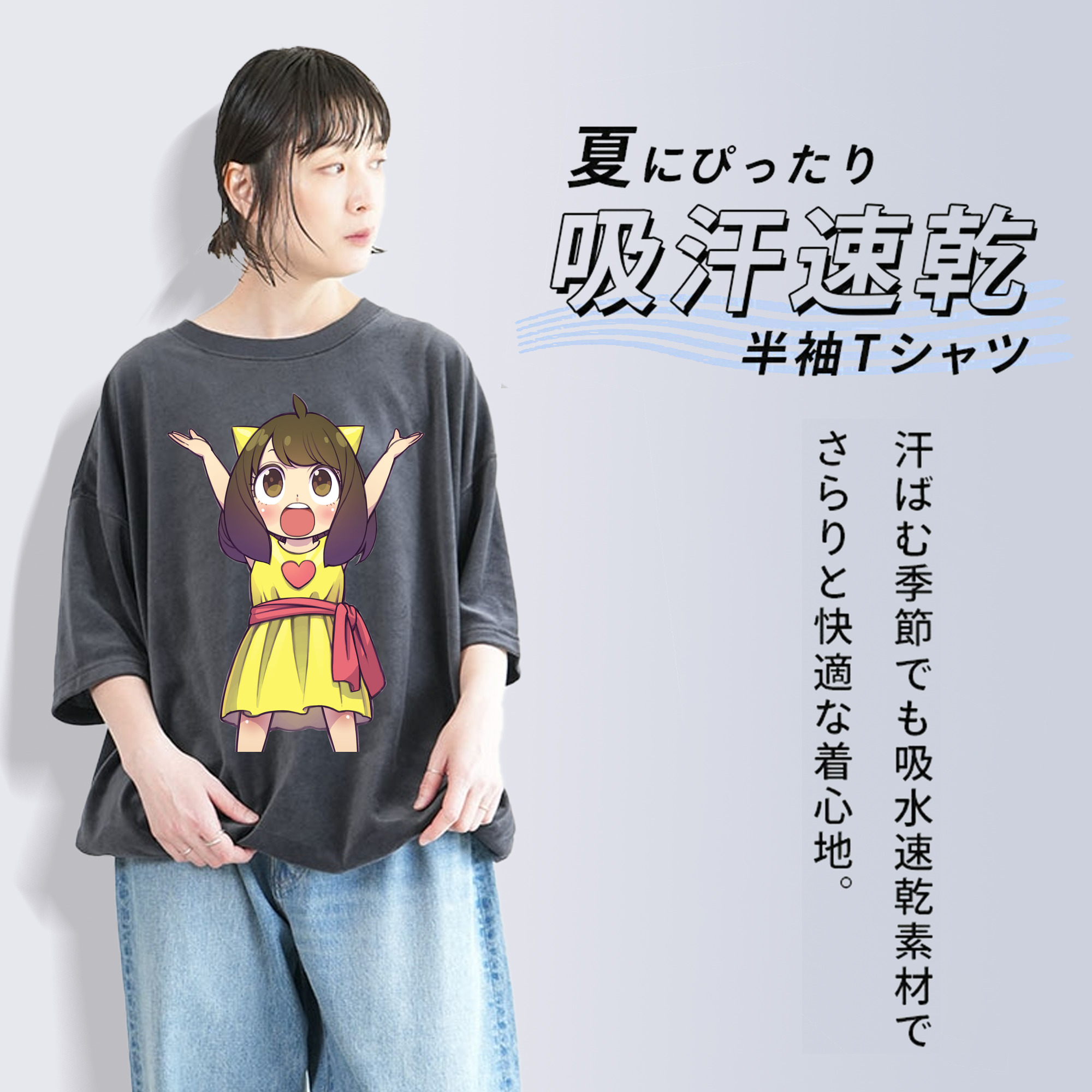 SPY×FAMILY间谍家家酒 綿100% ヴィンテージ風 半袖Tシャツ（フロントプリント）