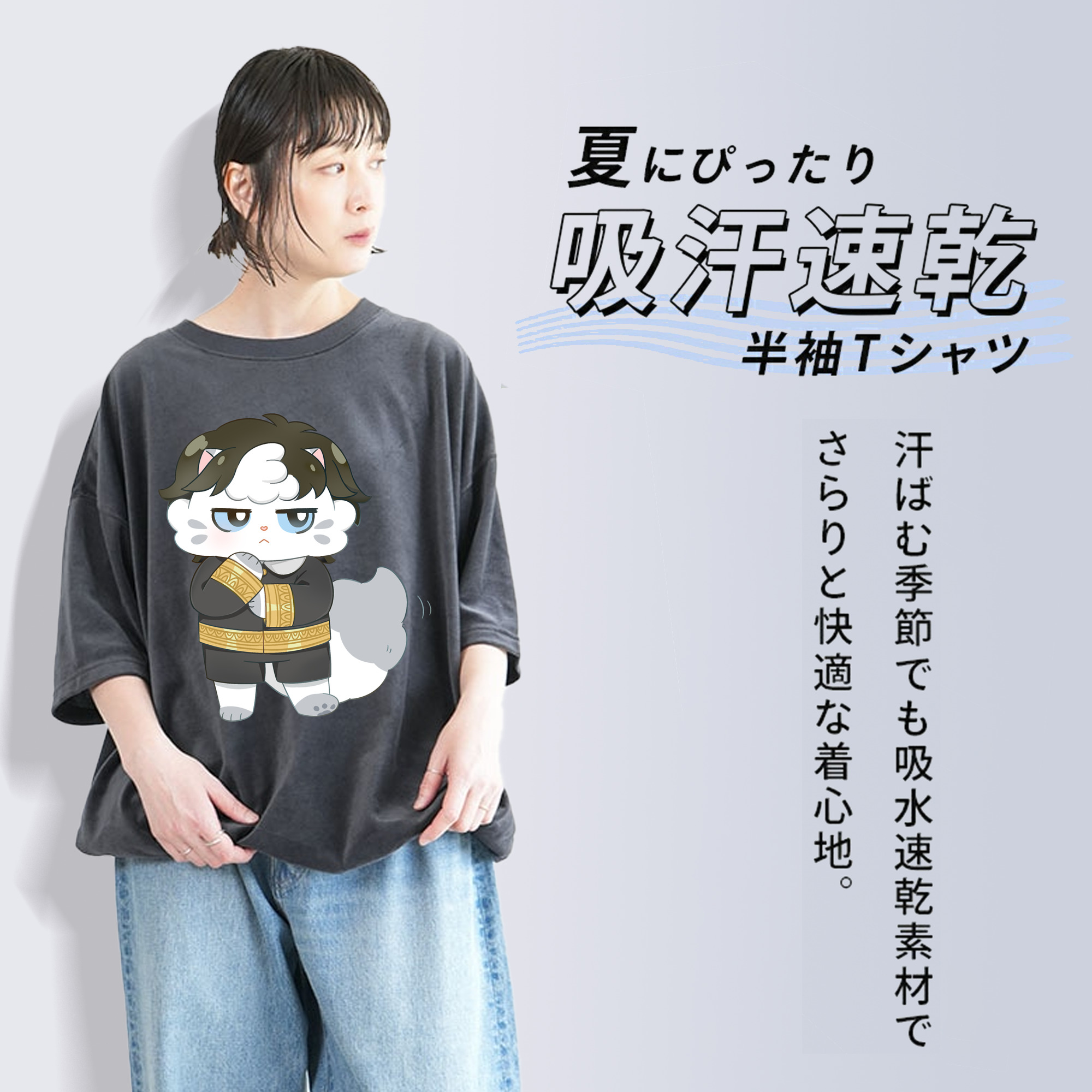 SPY×FAMILY间谍家家酒 綿100% ヴィンテージ風 半袖Tシャツ（フロントプリント）