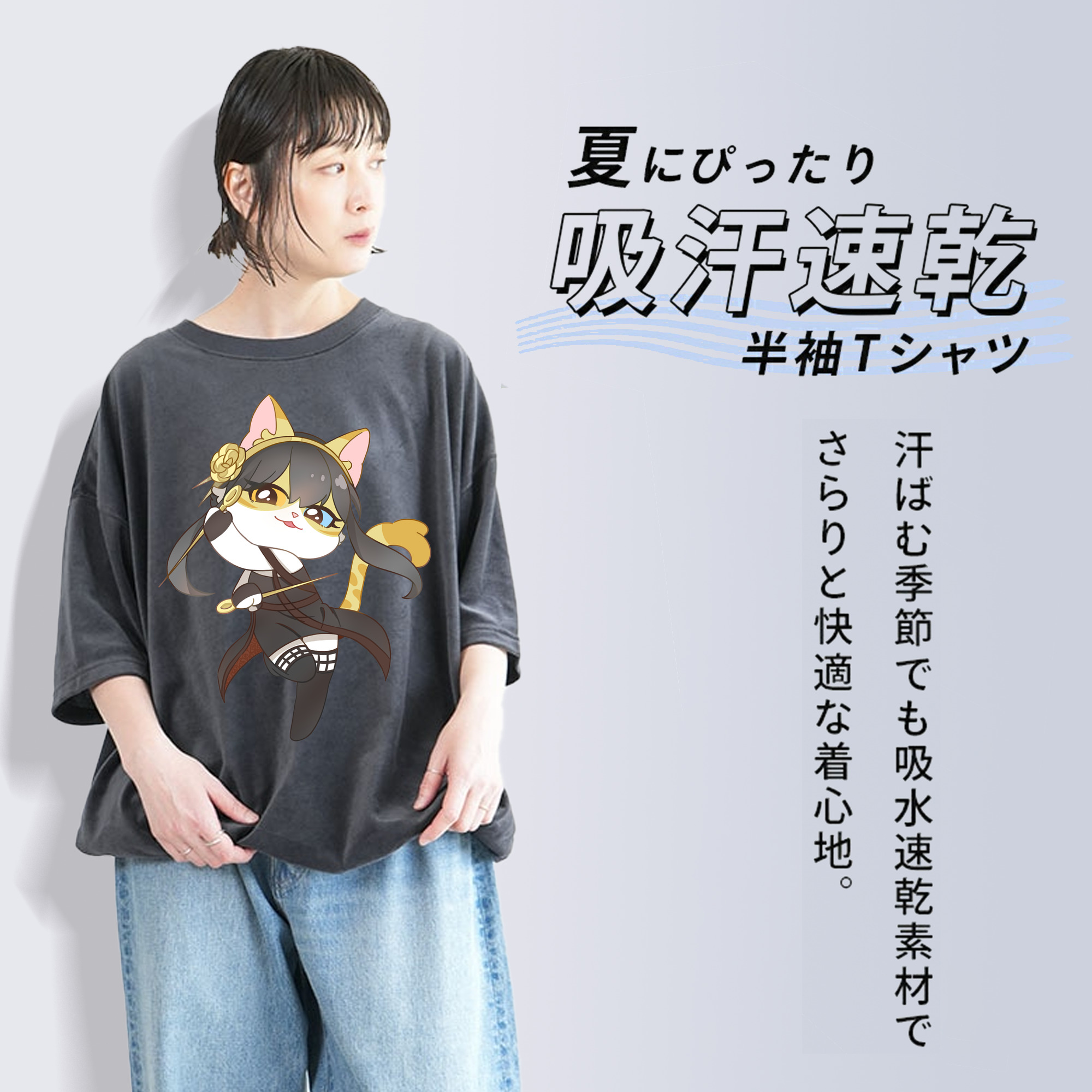 SPY×FAMILY间谍家家酒 綿100% ヴィンテージ風 半袖Tシャツ（フロントプリント）