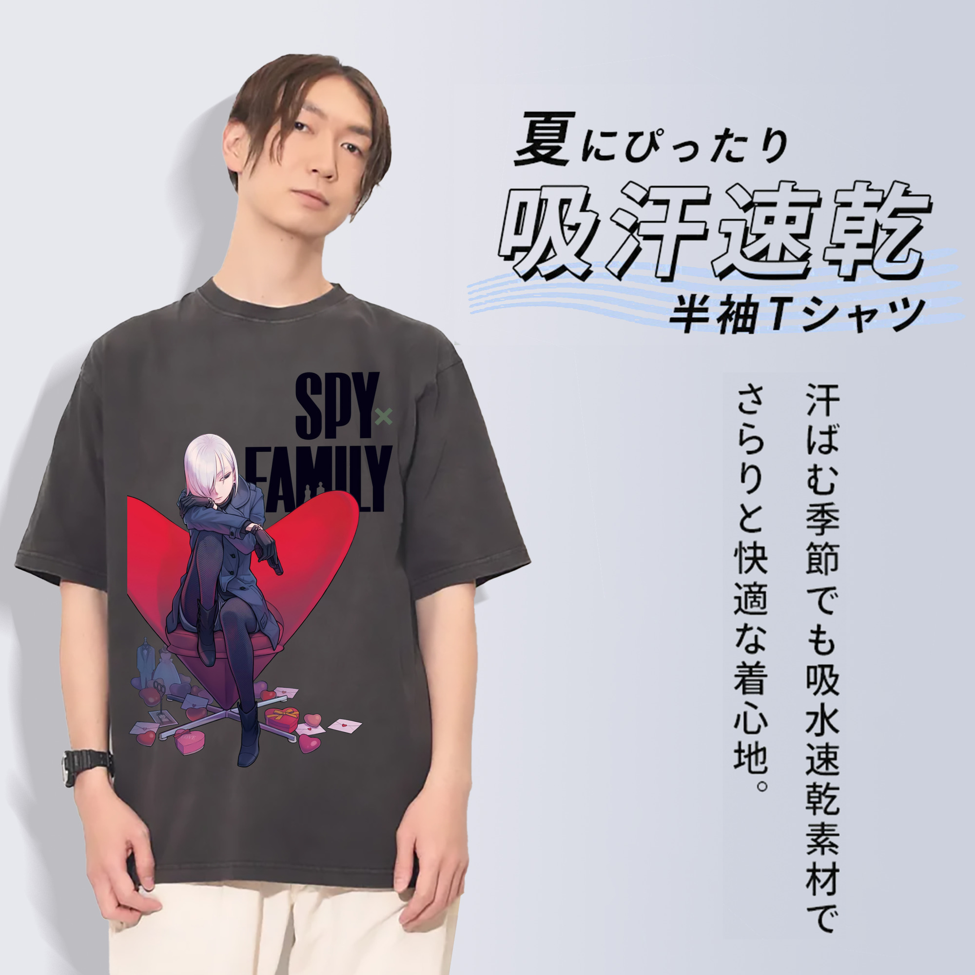 一般的なイメージ