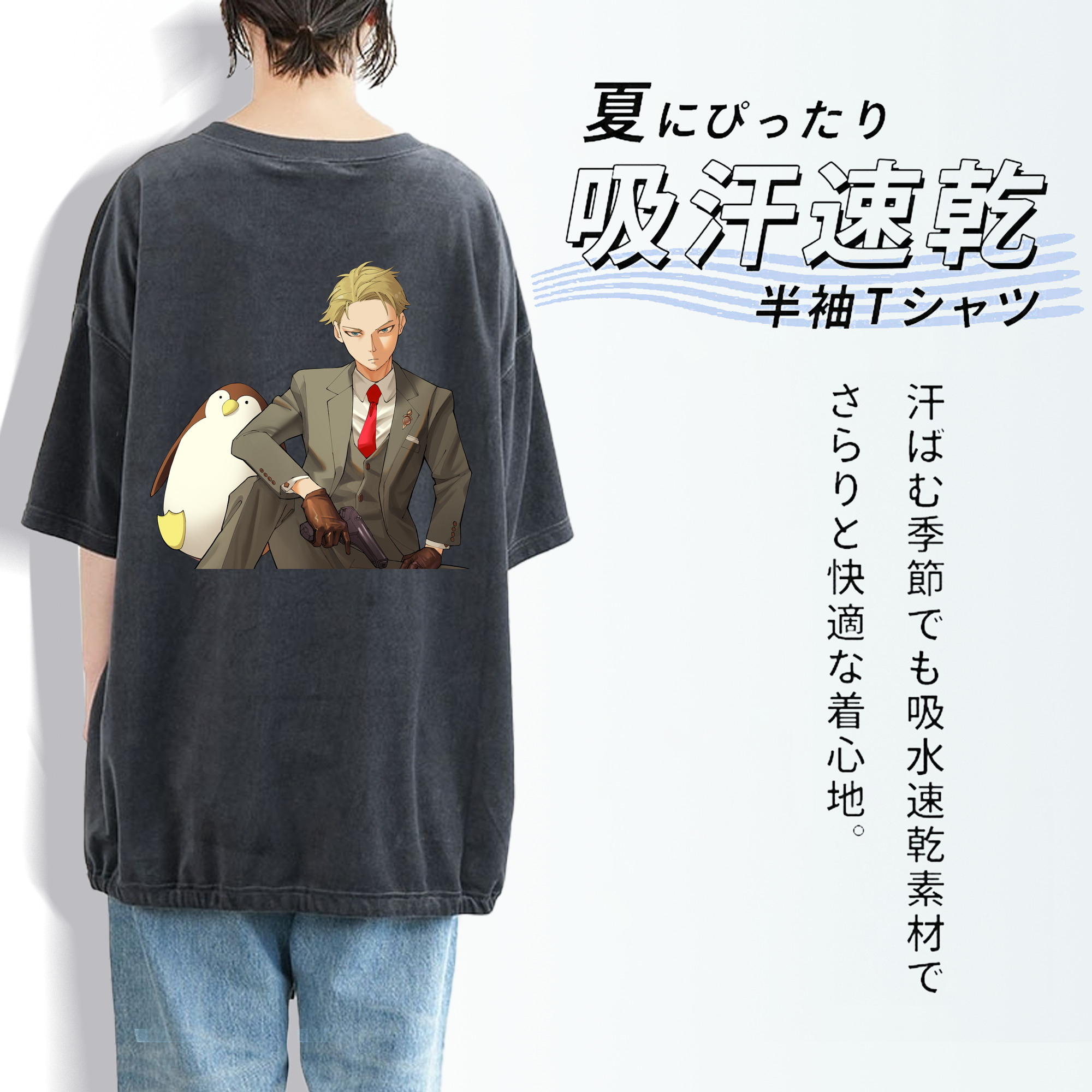 SPY×FAMILY间谍家家酒 綿100% ヴィンテージ風 半袖Tシャツ（背面プリント）