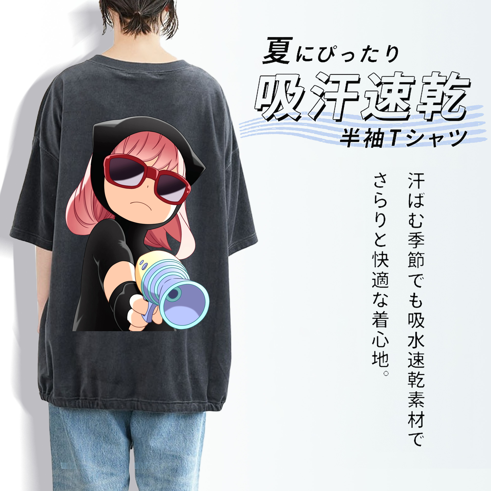 SPY×FAMILY间谍家家酒 綿100% ヴィンテージ風 半袖Tシャツ（背面プリント）