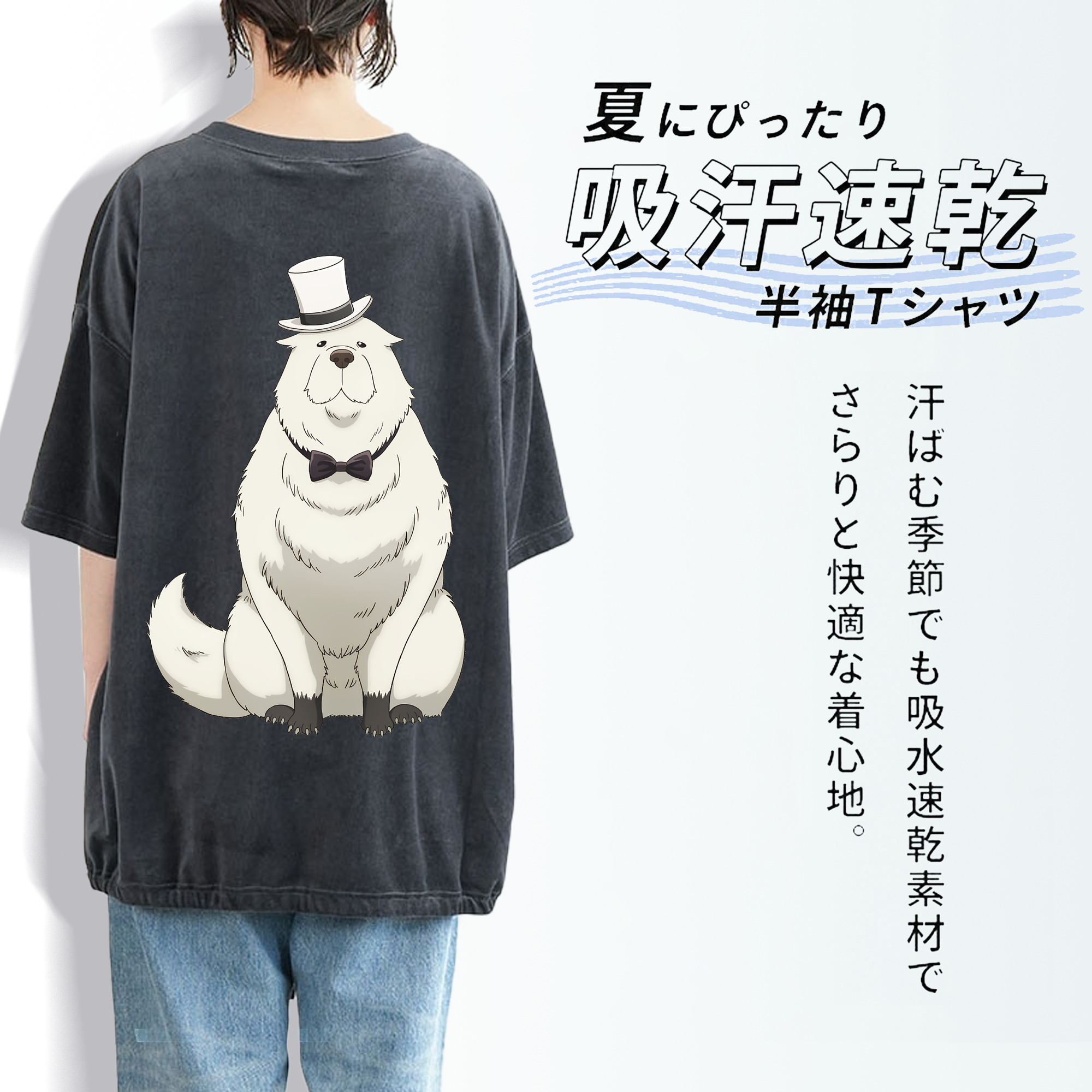 SPY×FAMILY间谍家家酒 綿100% ヴィンテージ風 半袖Tシャツ（背面プリント）
