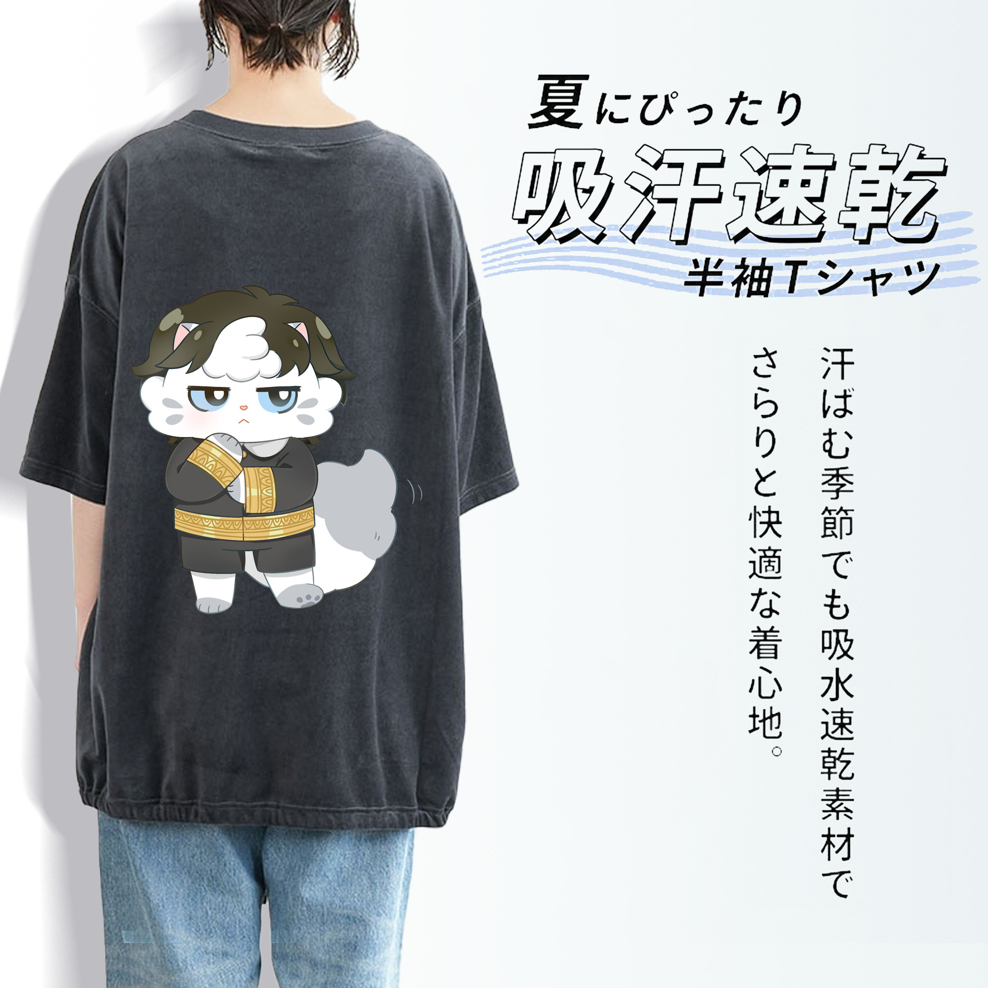 SPY×FAMILY间谍家家酒 綿100% ヴィンテージ風 半袖Tシャツ（背面プリント）