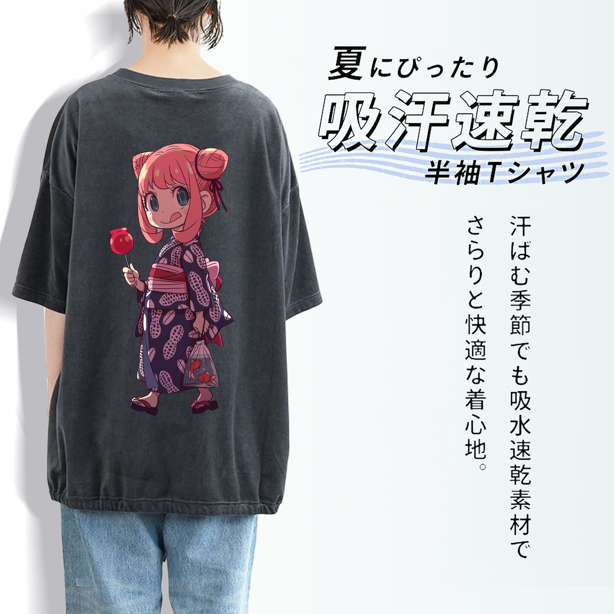 SPY×FAMILY间谍家家酒 綿100% ヴィンテージ風 半袖Tシャツ（背面プリント）
