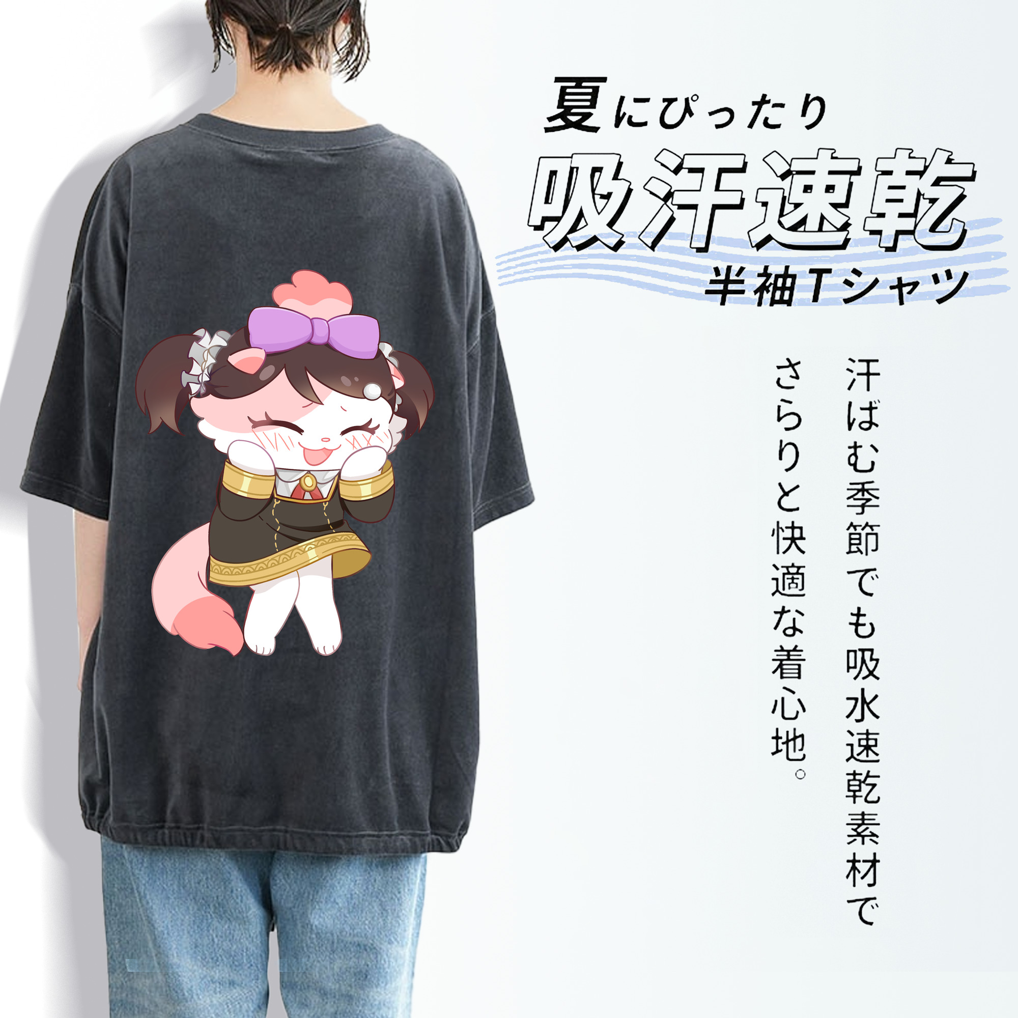 SPY×FAMILY间谍家家酒 綿100% ヴィンテージ風 半袖Tシャツ（背面プリント）