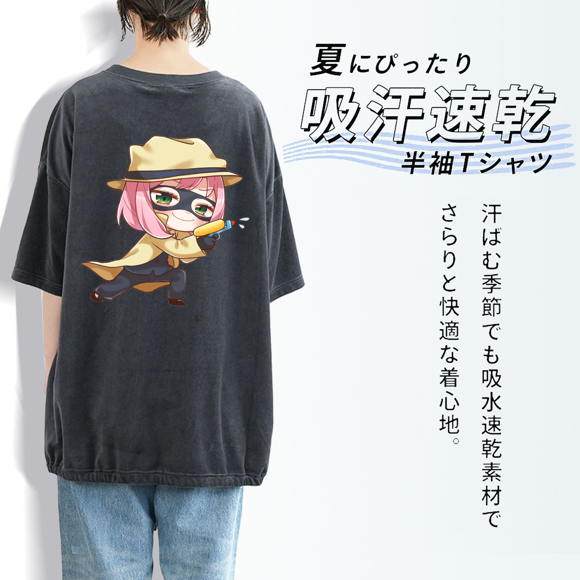 SPY×FAMILY间谍家家酒 綿100% ヴィンテージ風 半袖Tシャツ（背面プリント）