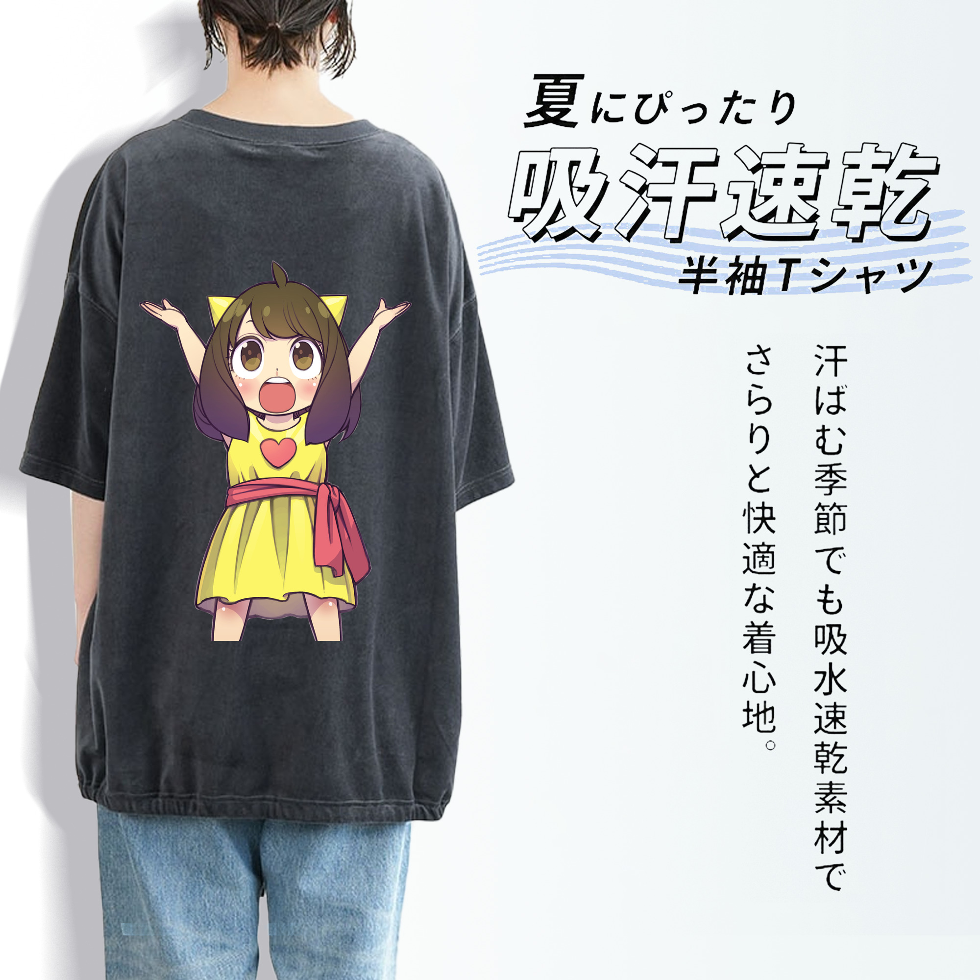 SPY×FAMILY间谍家家酒 綿100% ヴィンテージ風 半袖Tシャツ（背面プリント）