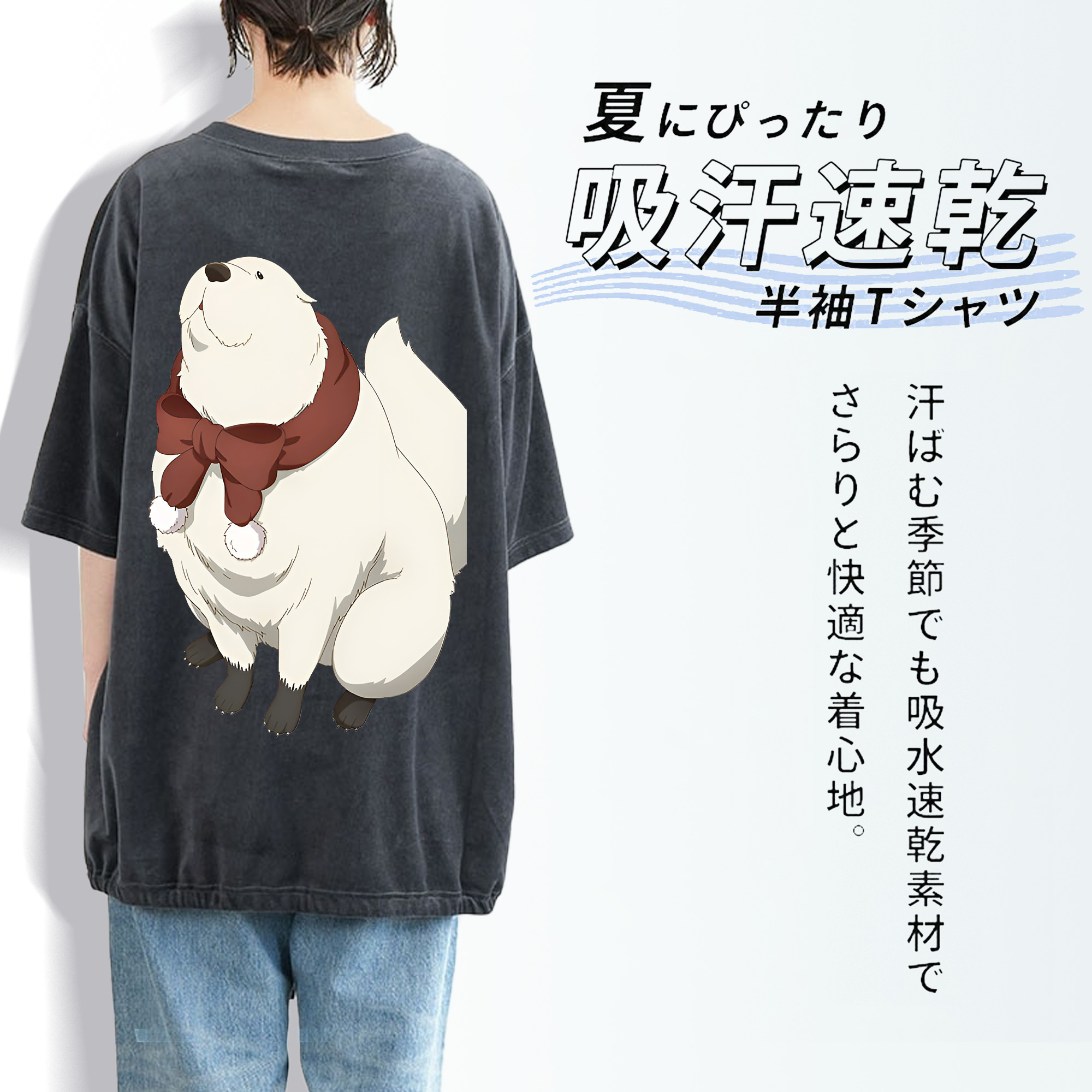SPY×FAMILY间谍家家酒 綿100% ヴィンテージ風 半袖Tシャツ（背面プリント）