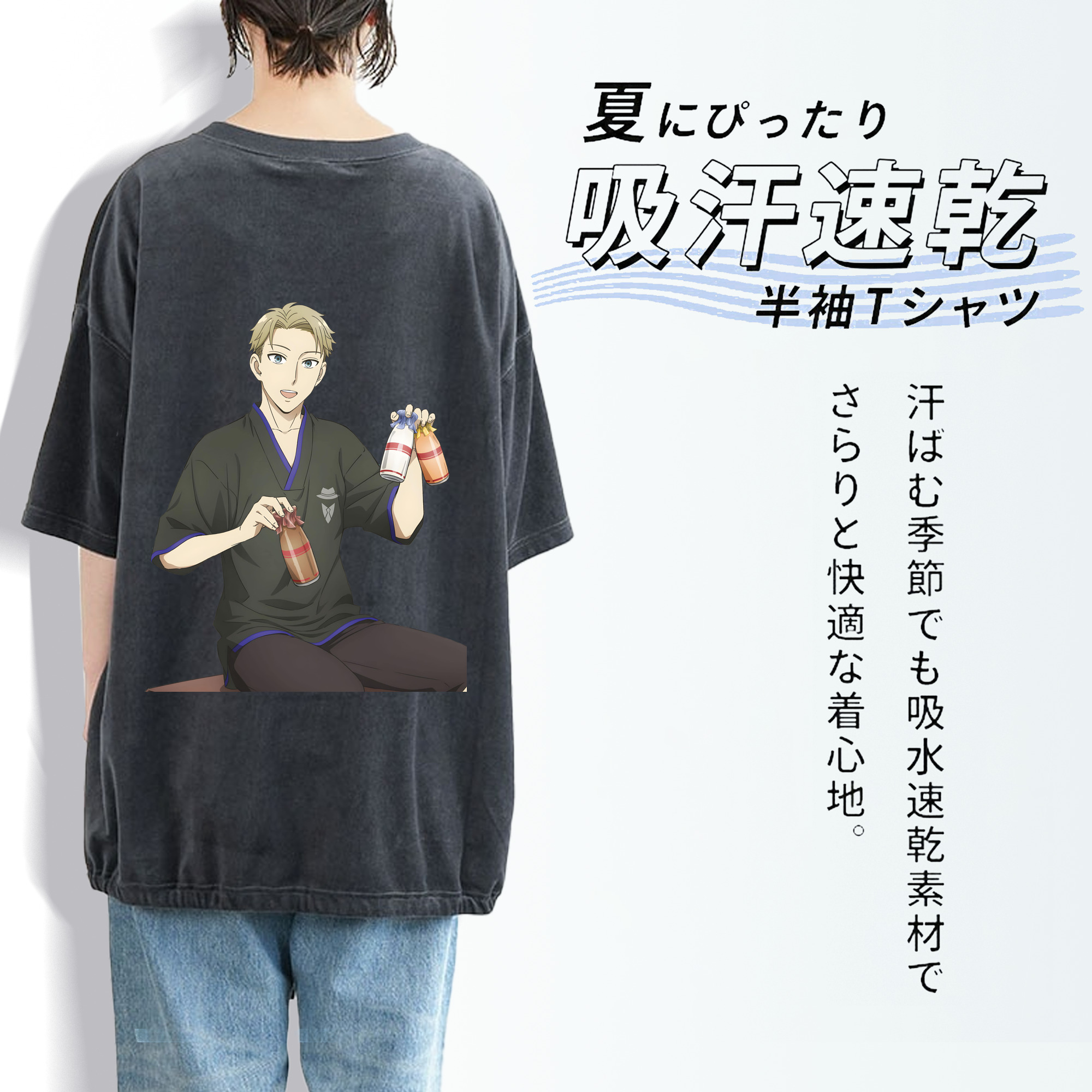 SPY×FAMILY间谍家家酒 綿100% ヴィンテージ風 半袖Tシャツ（背面プリント）