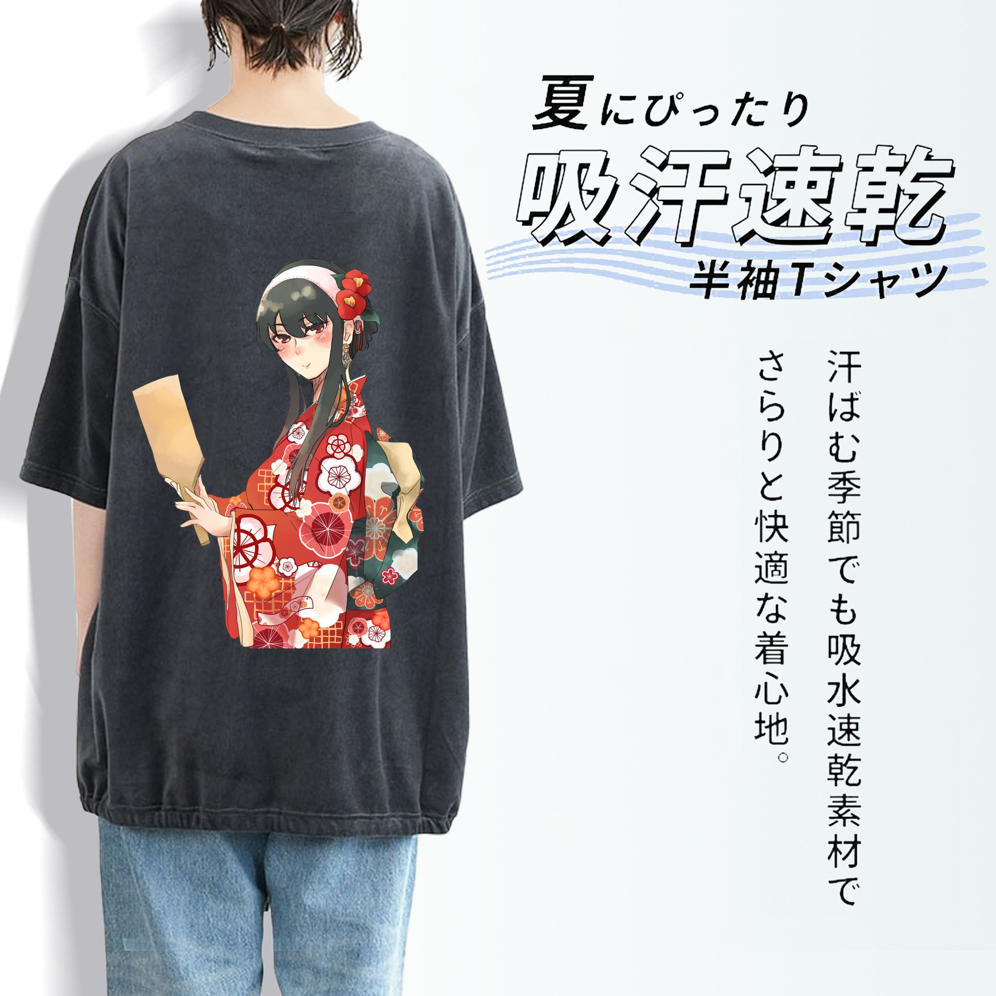 SPY×FAMILY间谍家家酒 綿100% ヴィンテージ風 半袖Tシャツ（背面プリント）