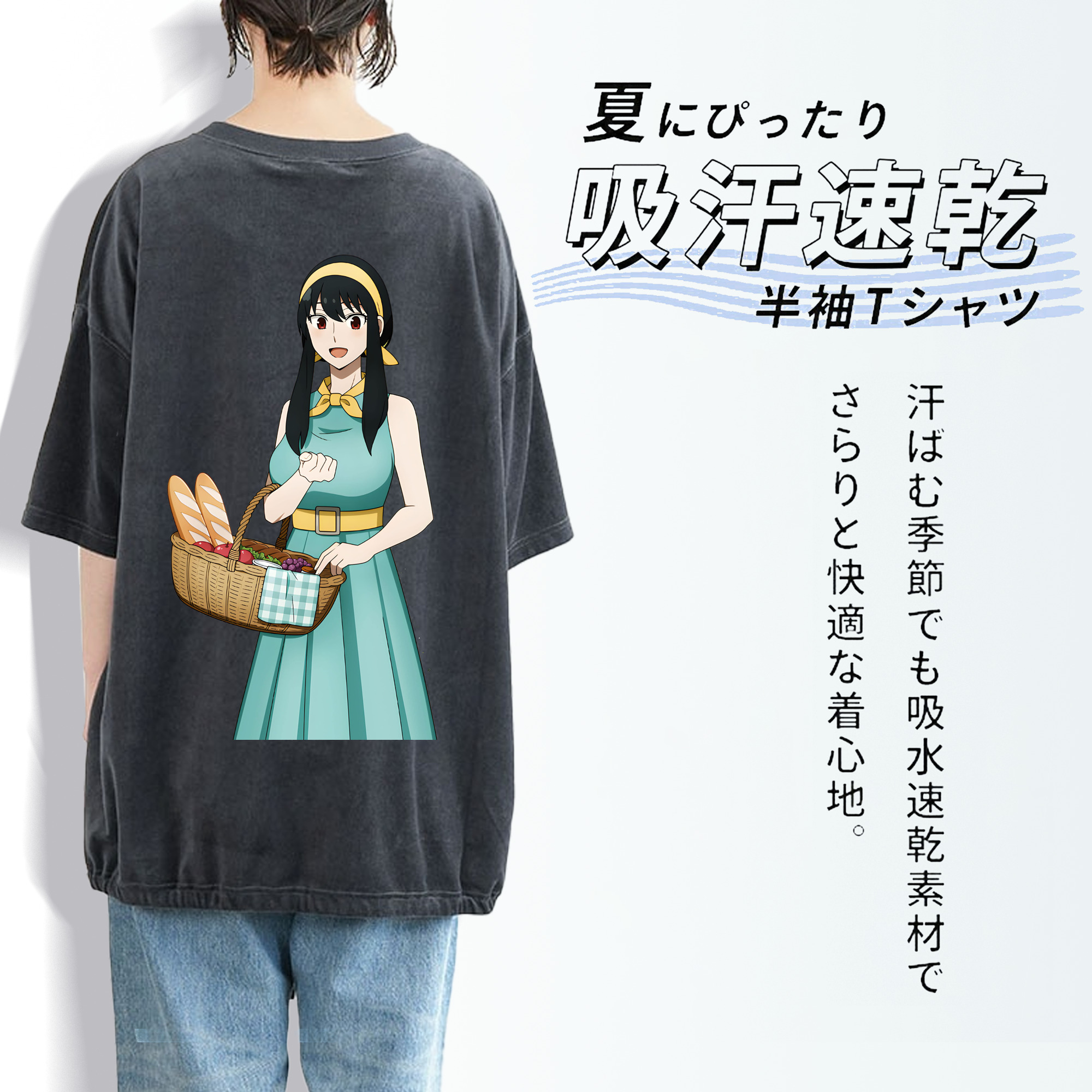 SPY×FAMILY间谍家家酒 綿100% ヴィンテージ風 半袖Tシャツ（背面プリント）