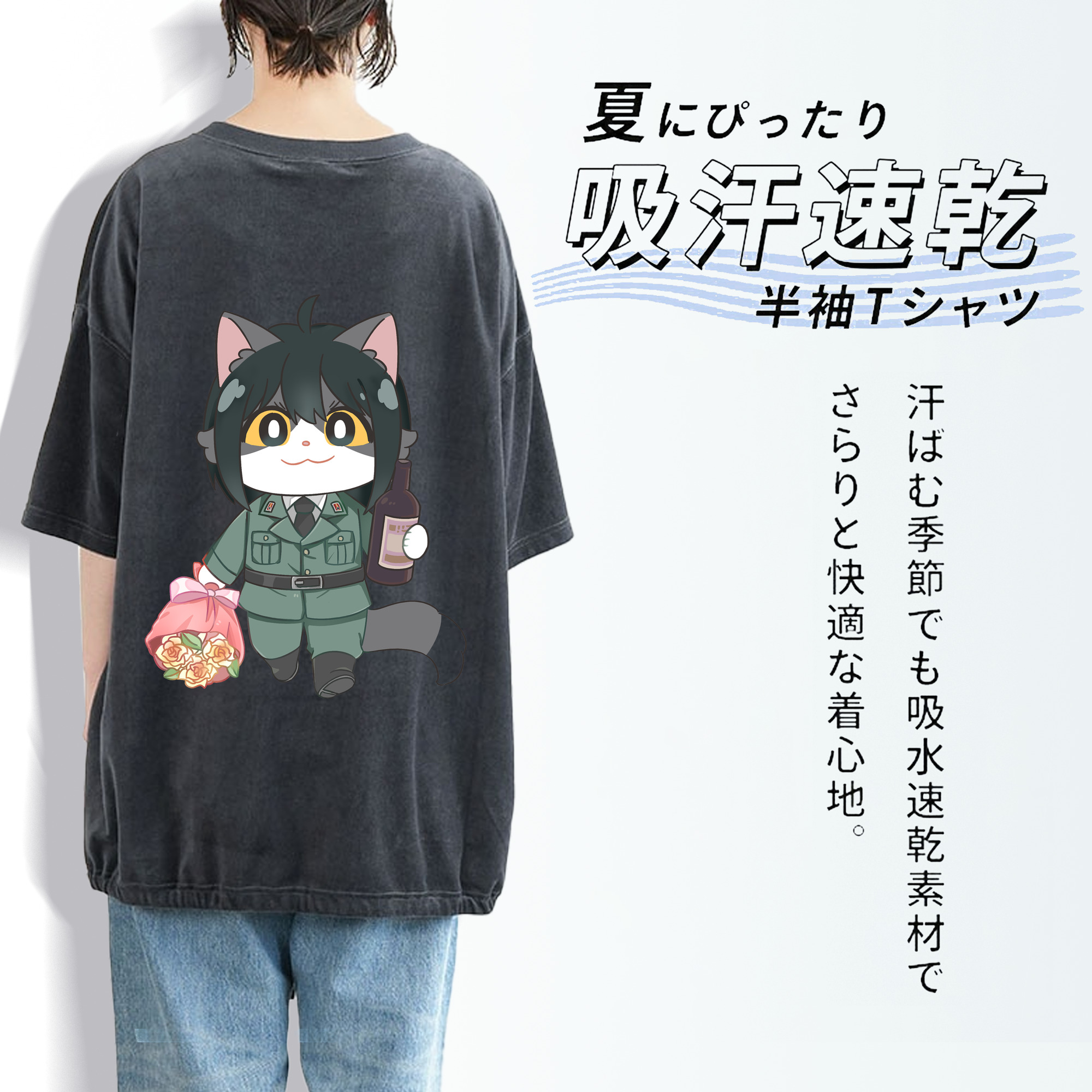 SPY×FAMILY间谍家家酒 綿100% ヴィンテージ風 半袖Tシャツ（背面プリント）