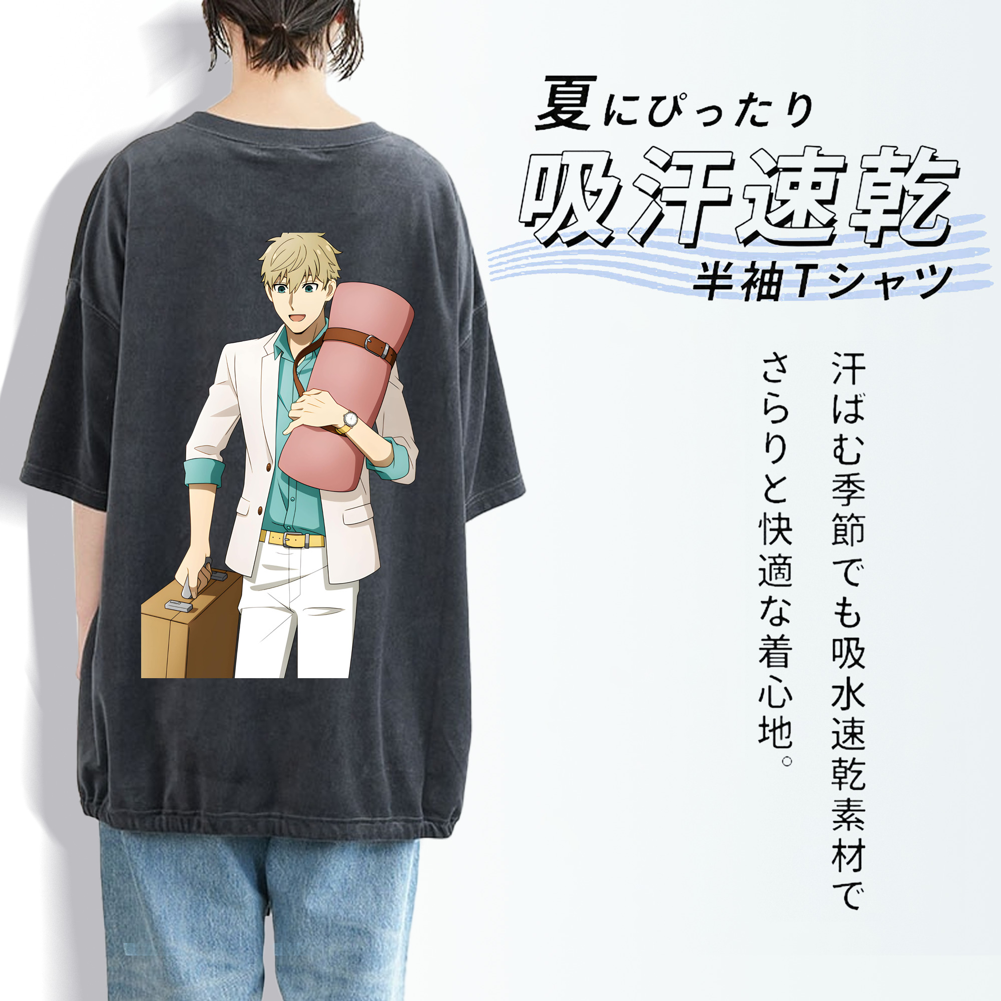 SPY×FAMILY间谍家家酒 綿100% ヴィンテージ風 半袖Tシャツ（背面プリント）