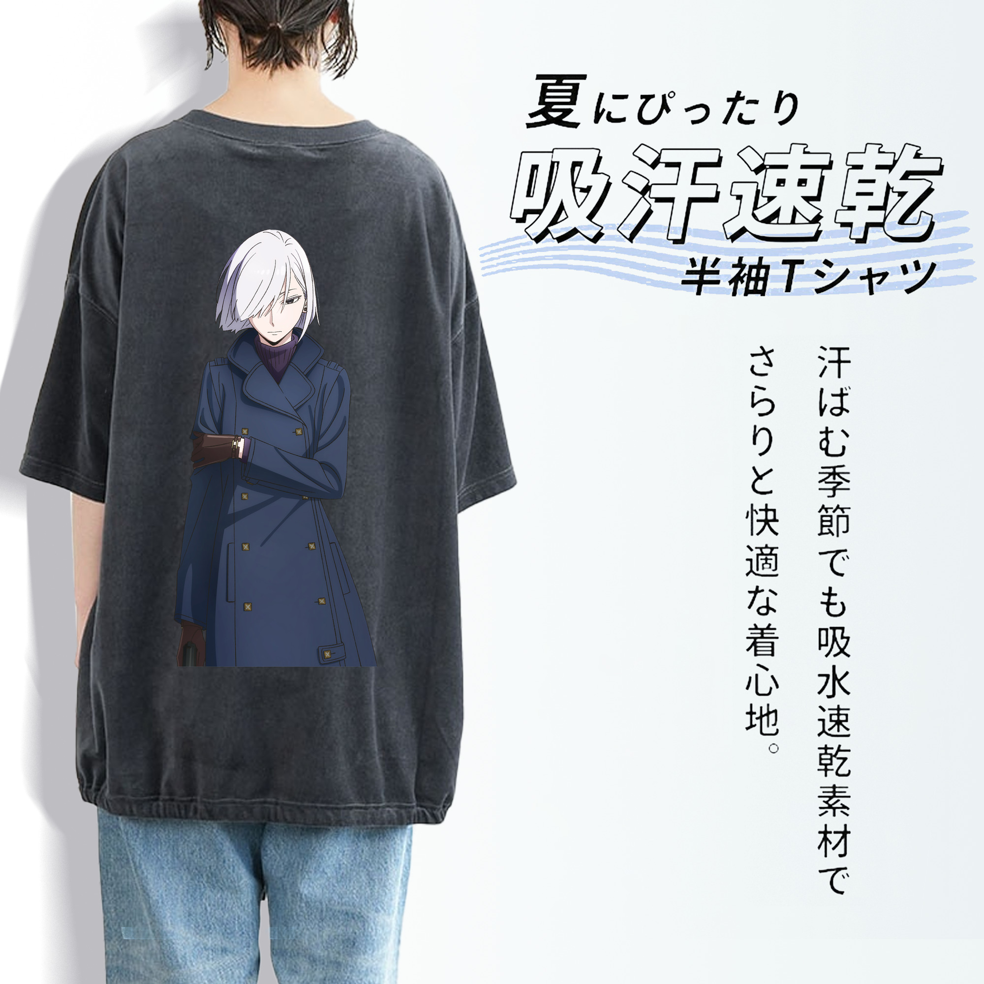 SPY×FAMILY间谍家家酒 綿100% ヴィンテージ風 半袖Tシャツ（背面プリント）