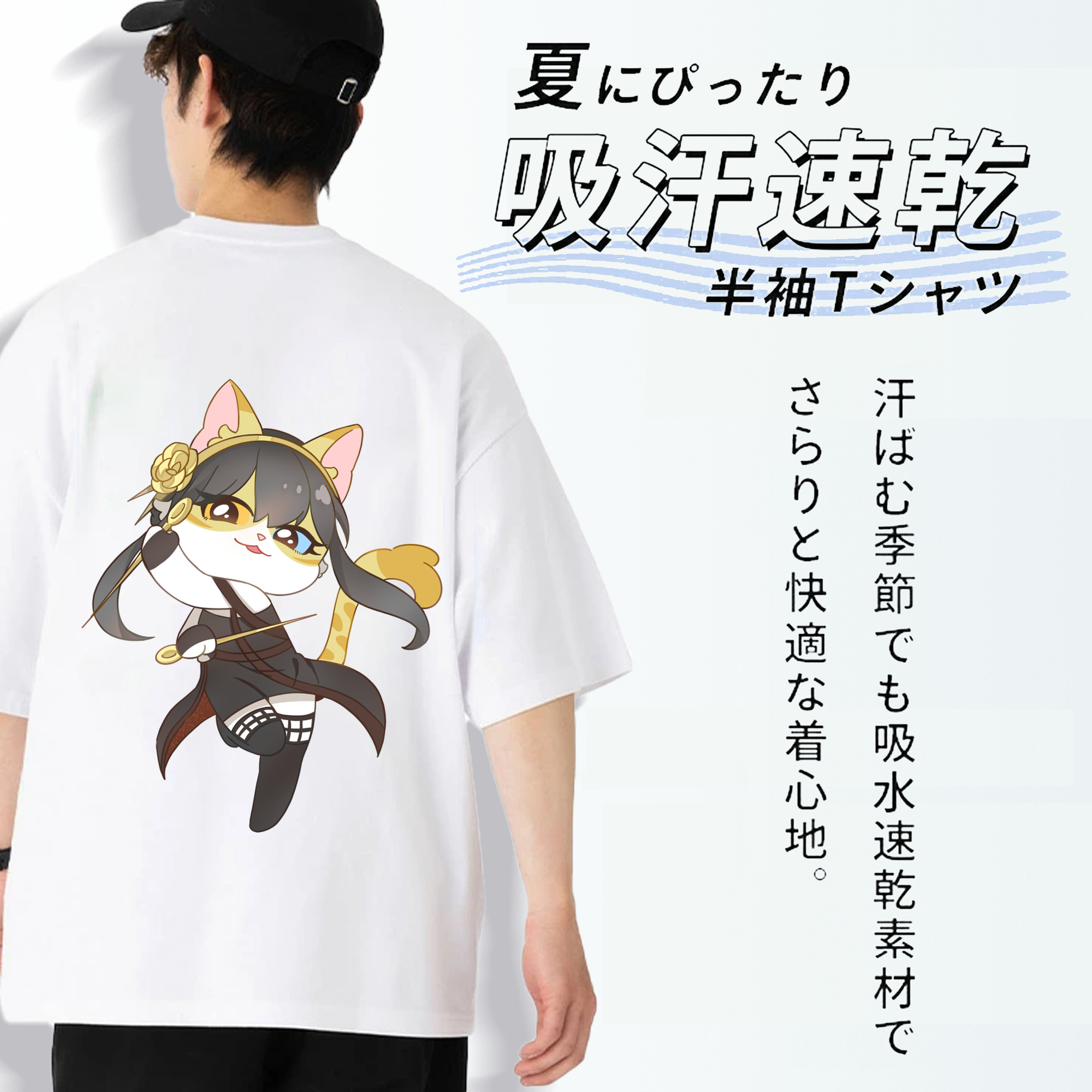 SPY×FAMILY间谍家家酒 綿100％ メンズ半袖Tシャツ（バックプリント） 通気性
