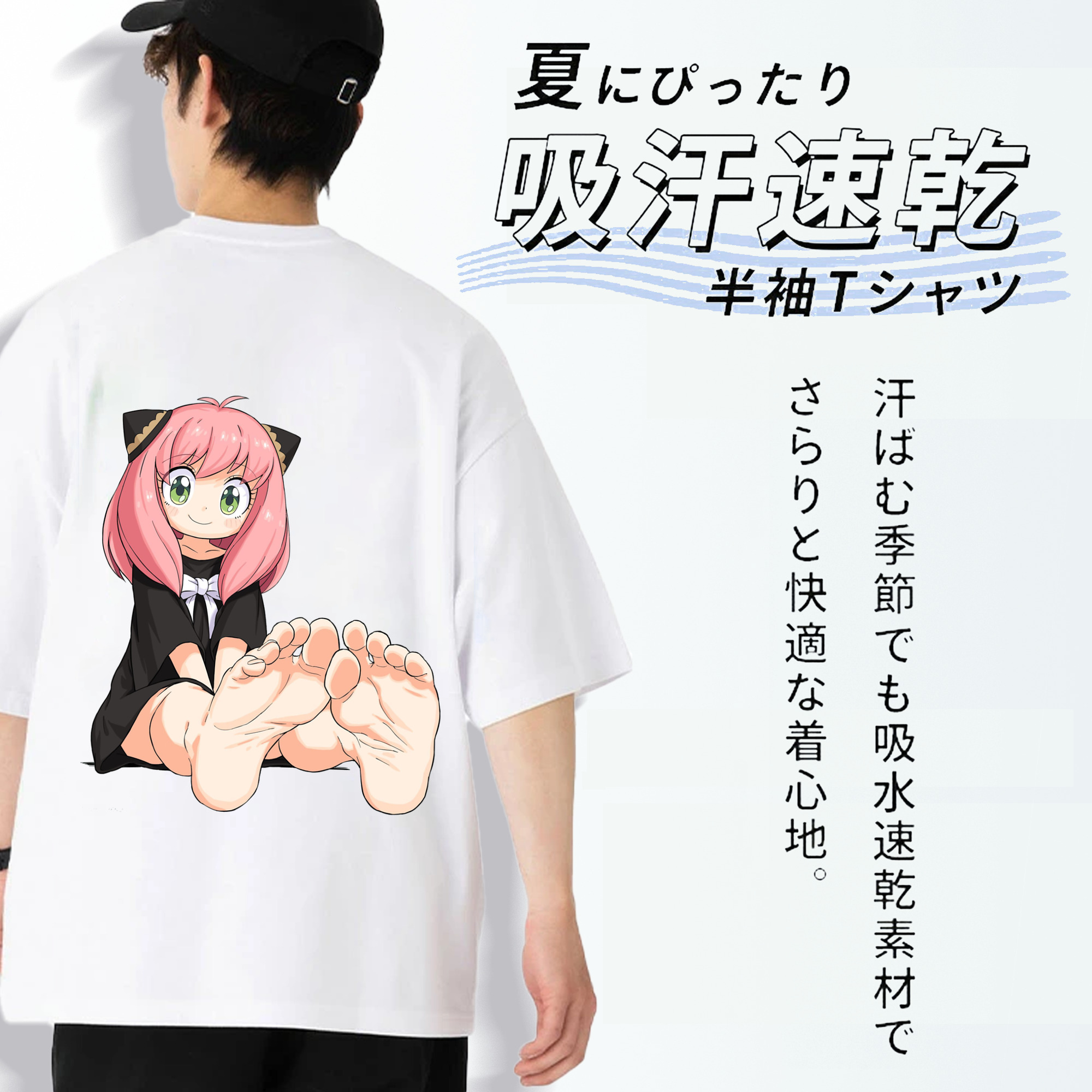 SPY×FAMILY间谍家家酒 綿100％ メンズ半袖Tシャツ（バックプリント） 通気性