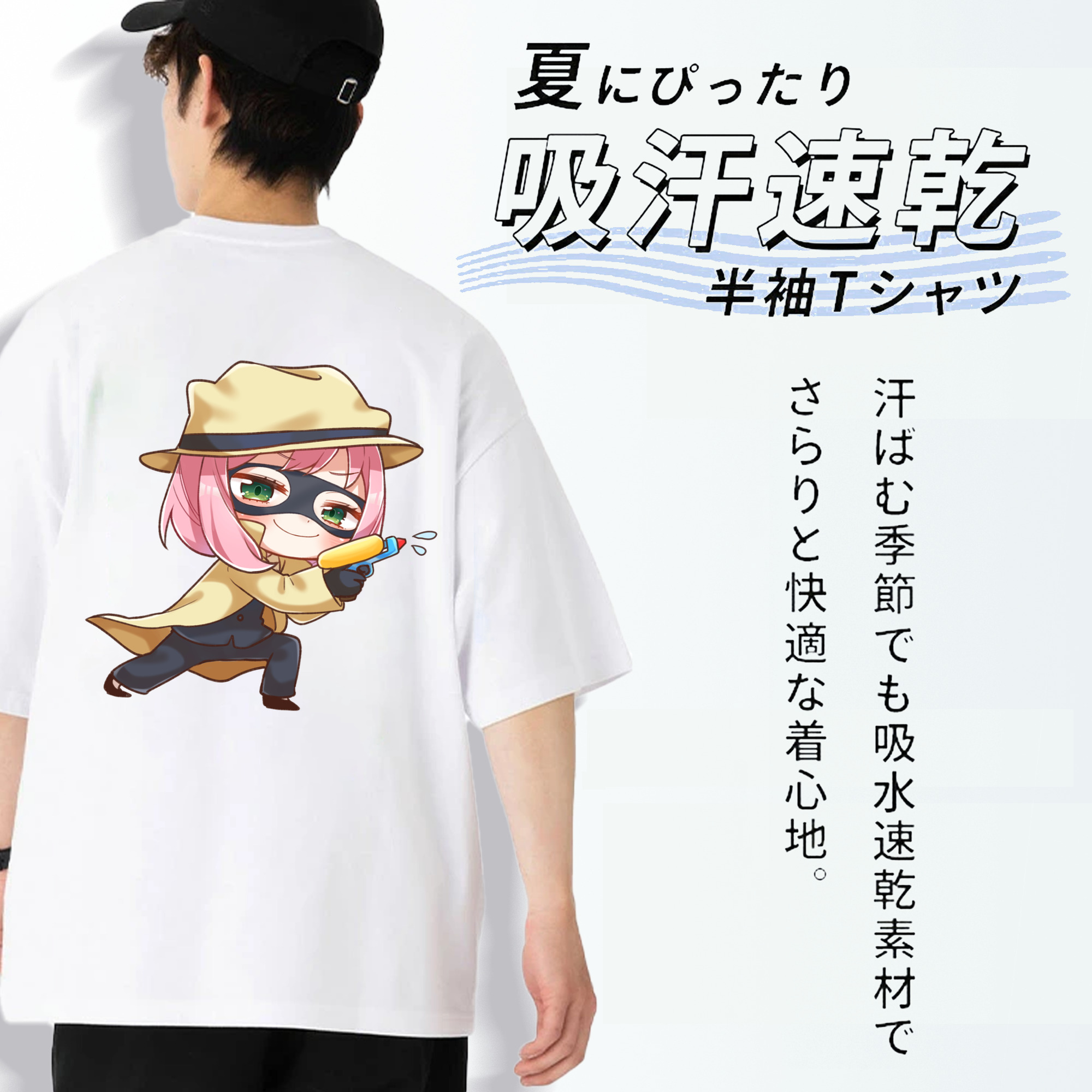 SPY×FAMILY间谍家家酒 綿100％ メンズ半袖Tシャツ（バックプリント） 通気性