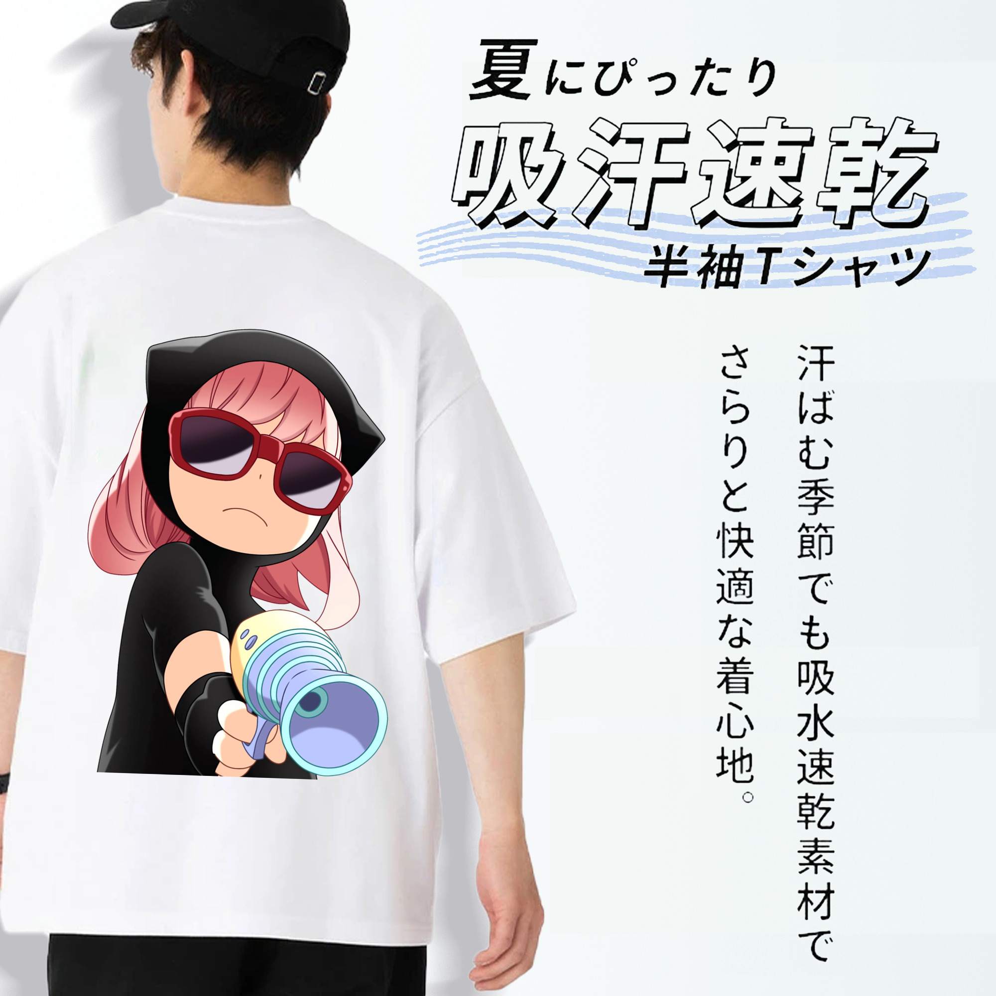 SPY×FAMILY间谍家家酒 綿100％ メンズ半袖Tシャツ（バックプリント） 通気性