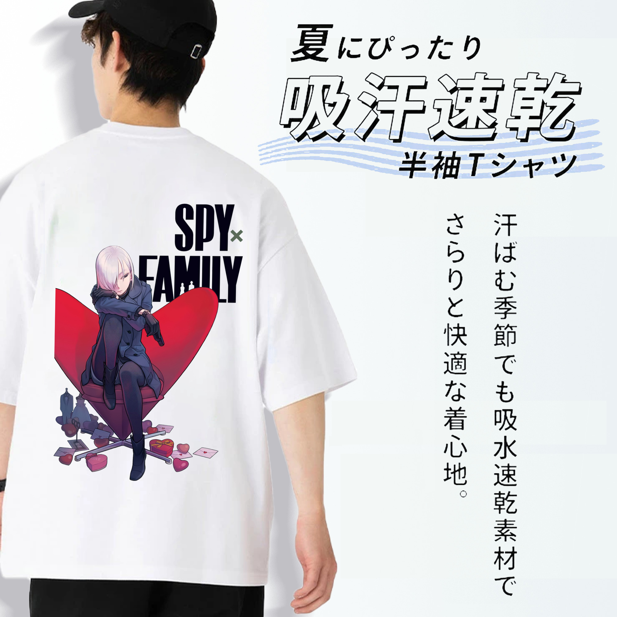 SPY×FAMILY间谍家家酒 綿100％ メンズ半袖Tシャツ（バックプリント） 通気性