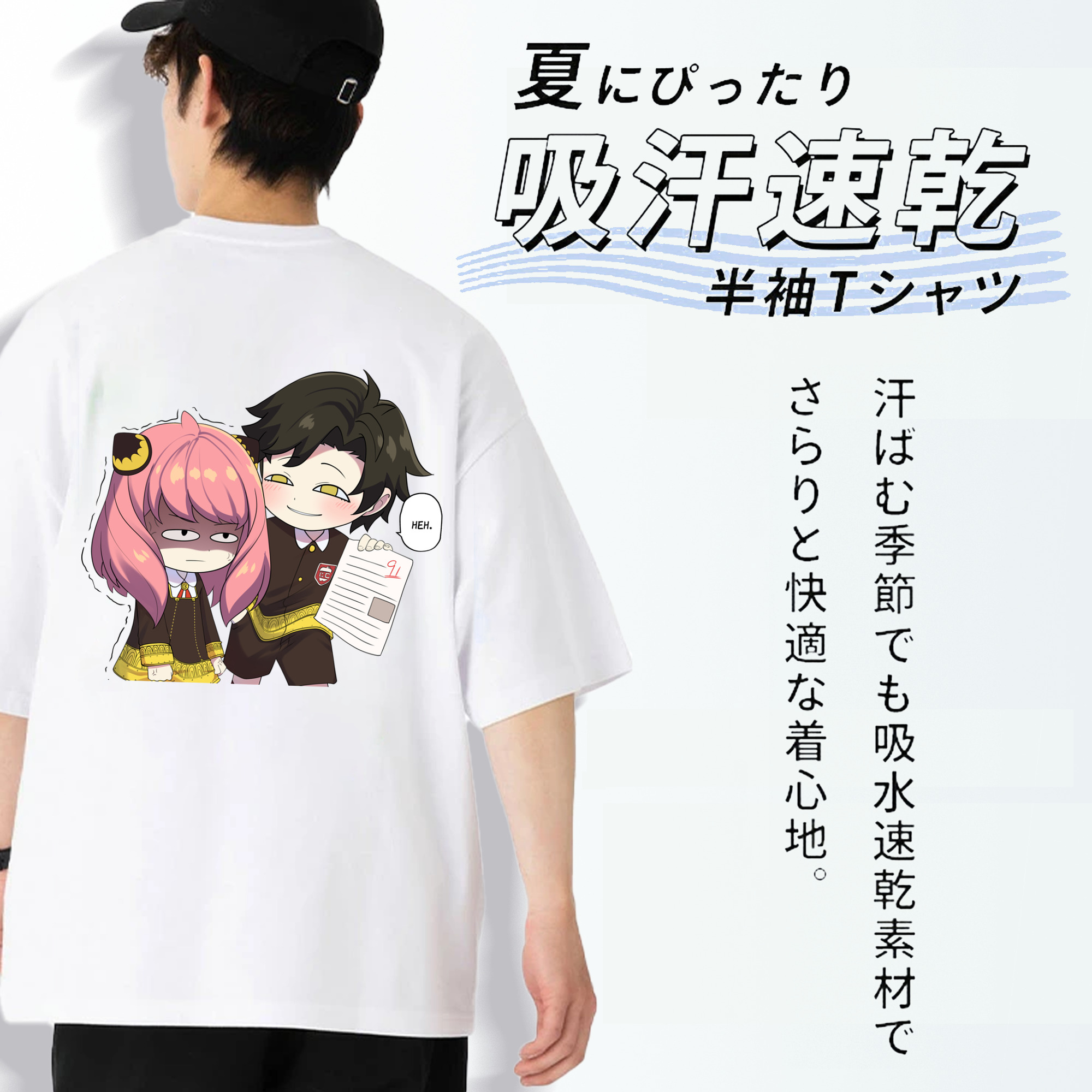 SPY×FAMILY间谍家家酒 綿100％ メンズ半袖Tシャツ（バックプリント） 通気性
