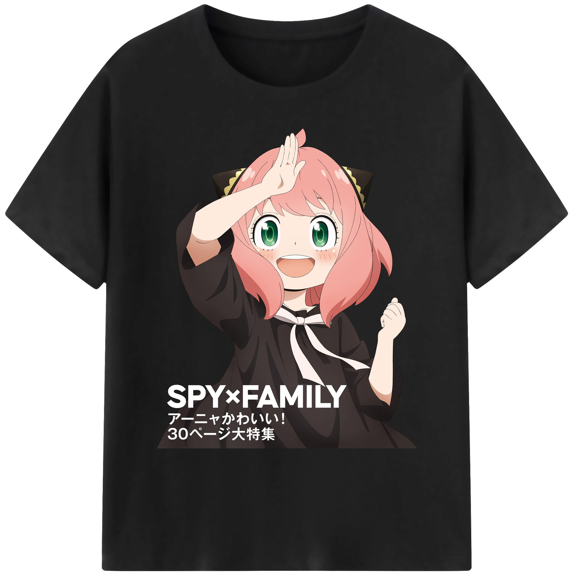 （画像用） SPY×FAMILY间谍家家酒 綿100％ メンズ半袖Tシャツ｜肌触りやわらか＆通気性