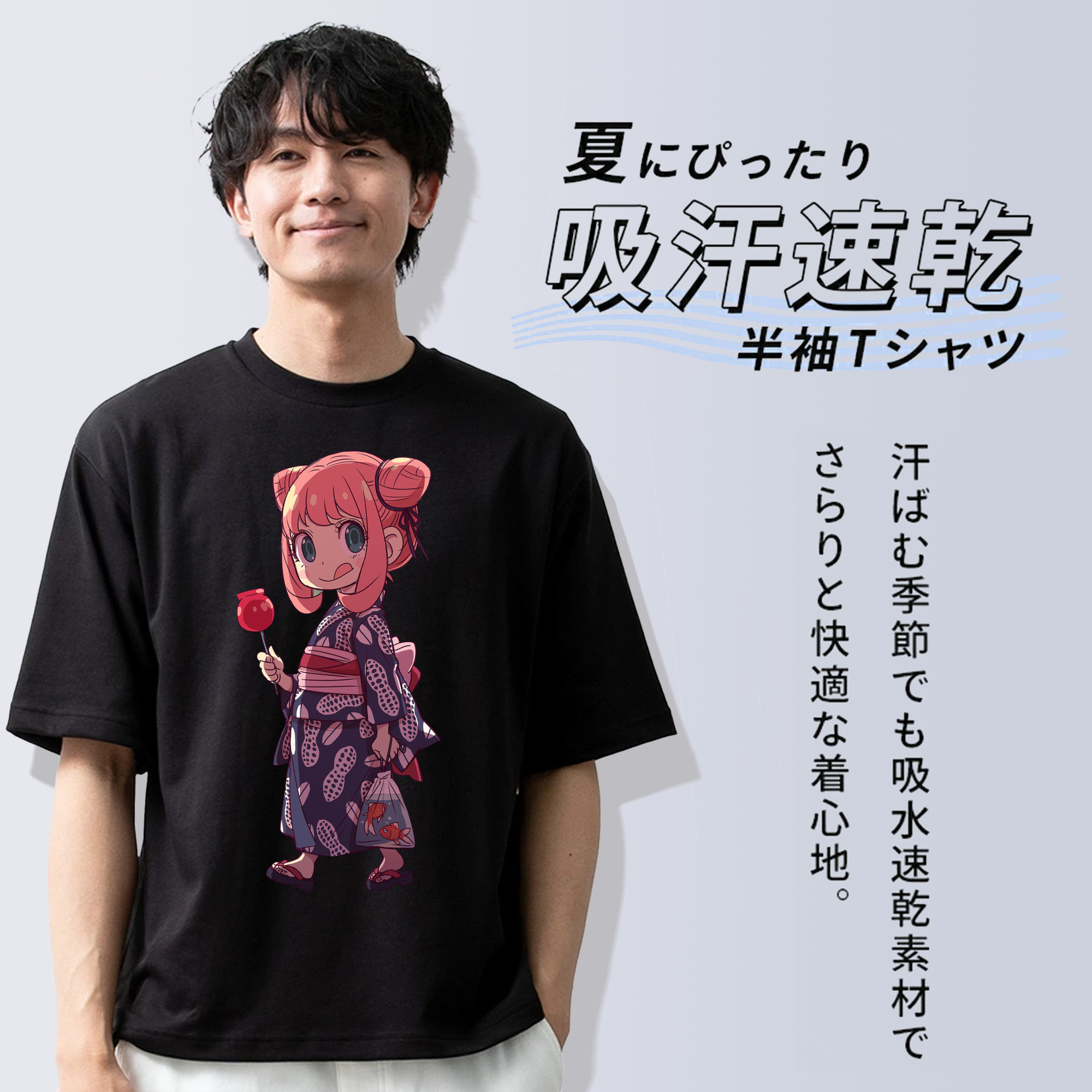 SPY×FAMILY间谍家家酒 綿100％ メンズ半袖Tシャツ｜肌触りやわらか＆通気性