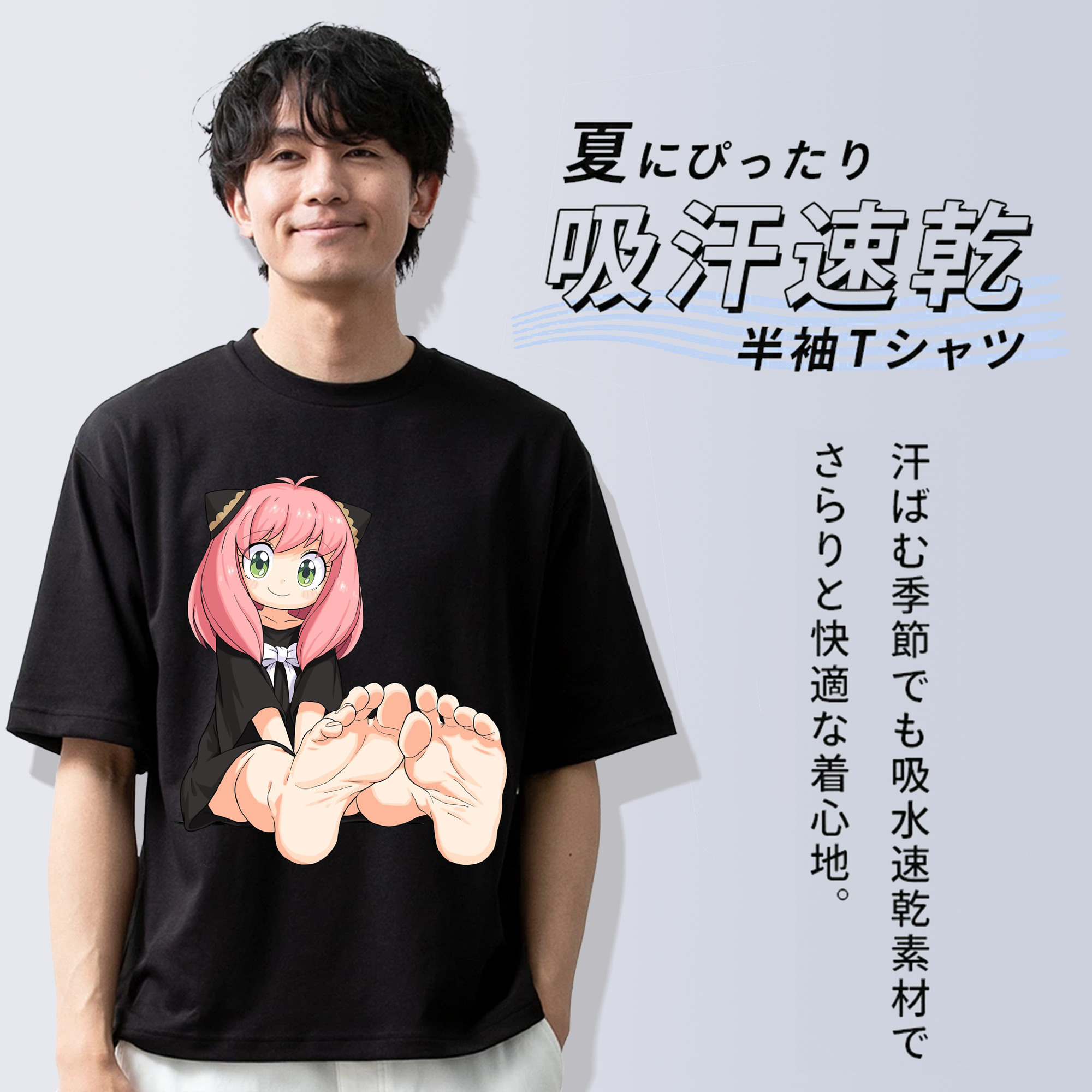 SPY×FAMILY间谍家家酒 綿100％ メンズ半袖Tシャツ｜肌触りやわらか＆通気性