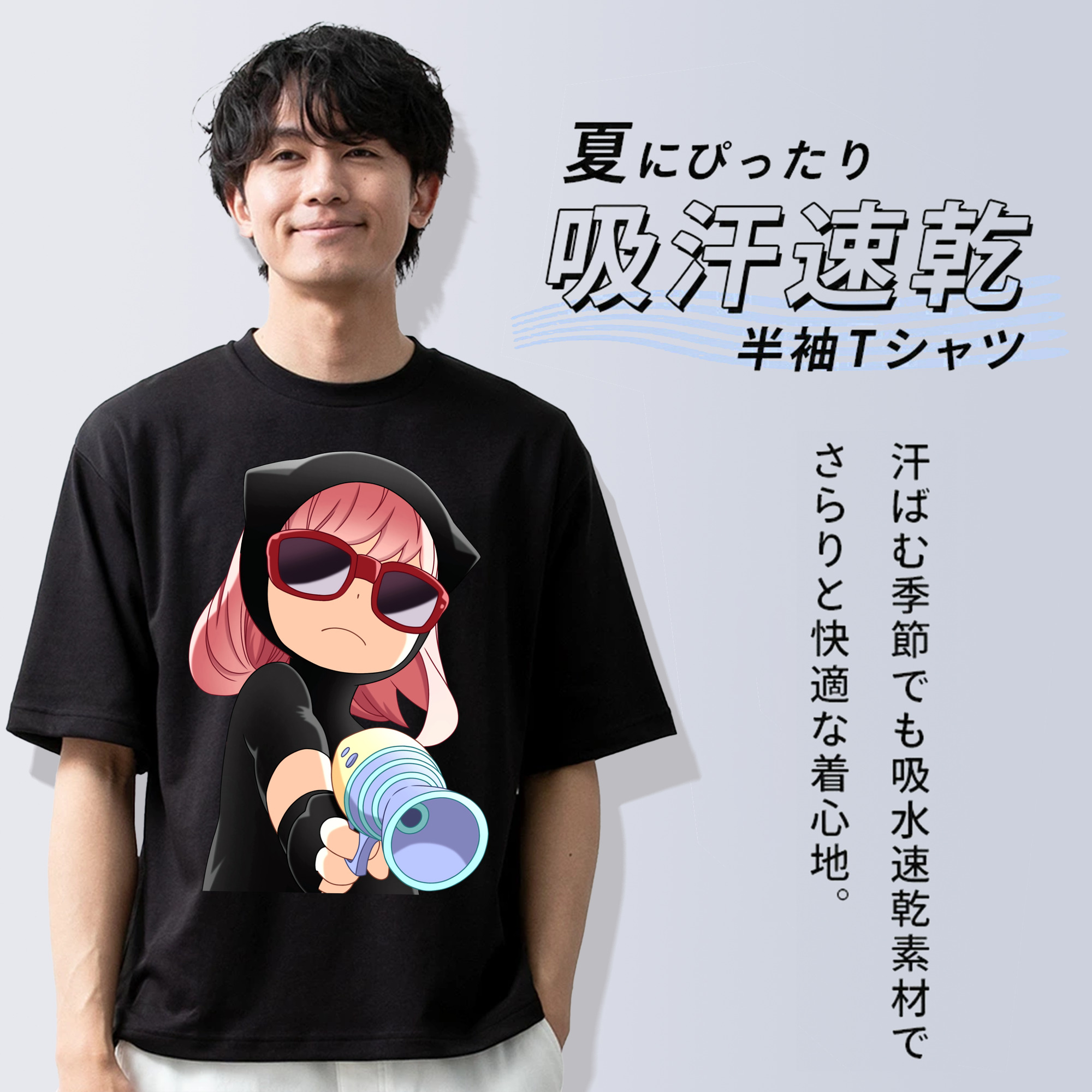 SPY×FAMILY间谍家家酒 綿100％ メンズ半袖Tシャツ｜肌触りやわらか＆通気性