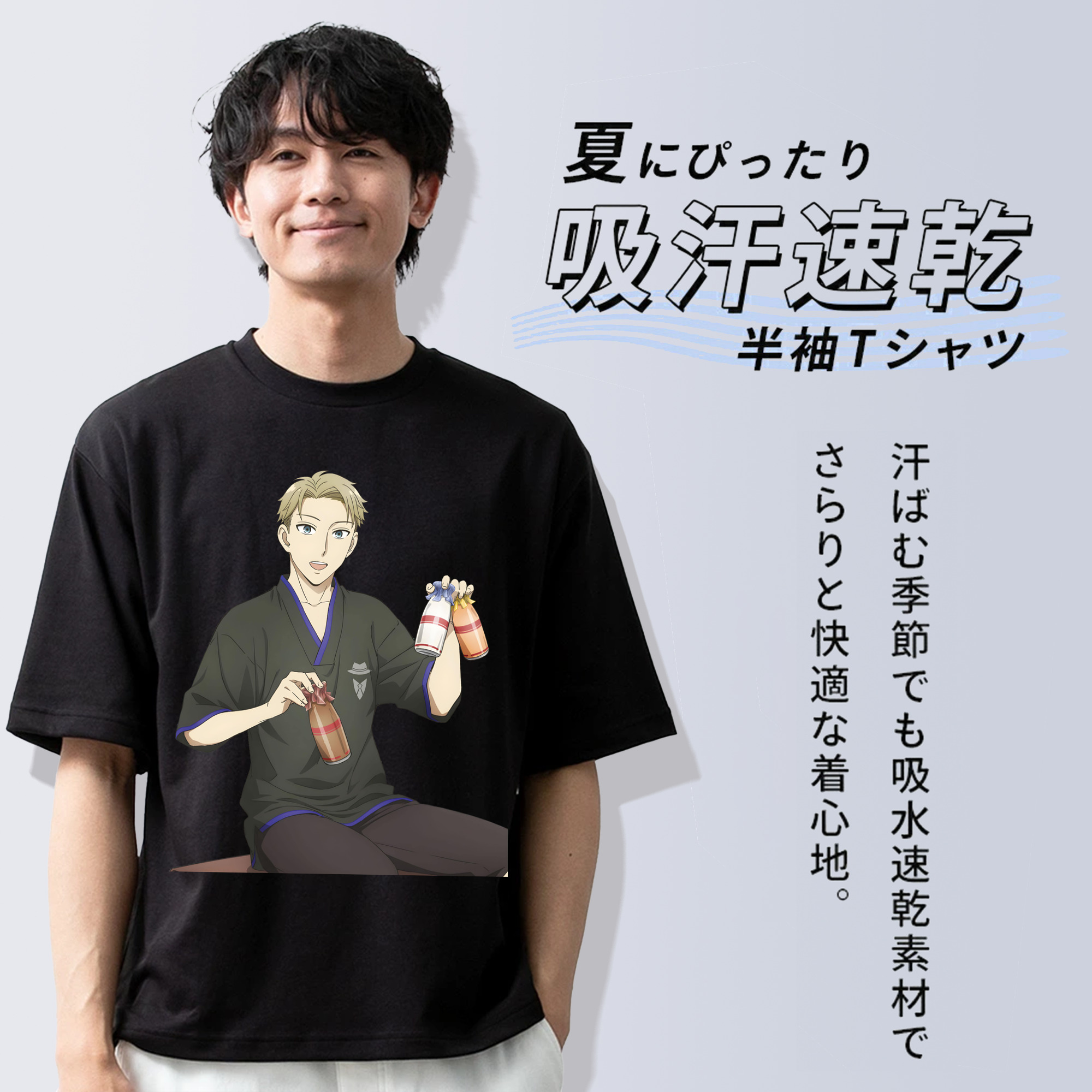 SPY×FAMILY间谍家家酒 綿100％ メンズ半袖Tシャツ｜肌触りやわらか＆通気性