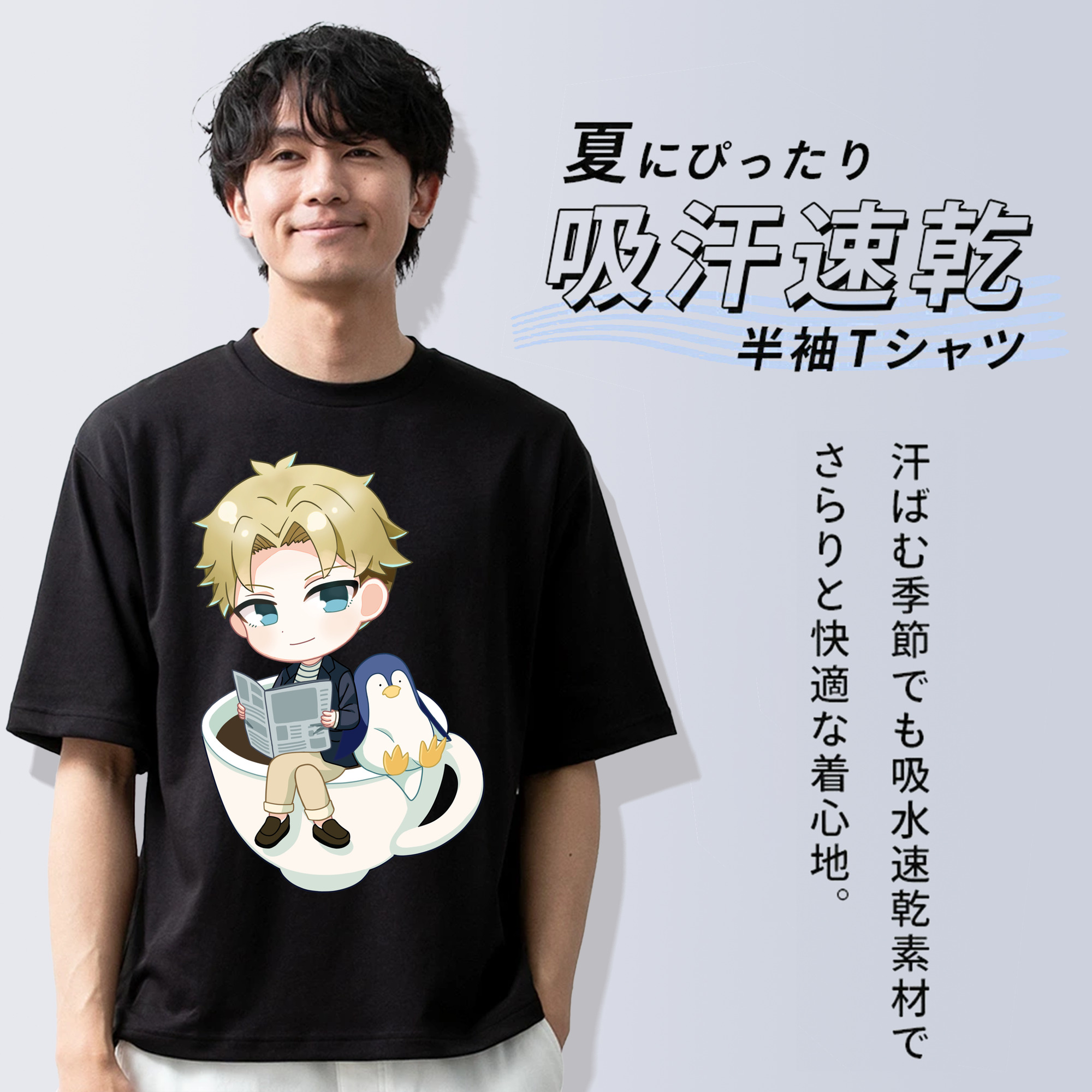 SPY×FAMILY间谍家家酒 綿100％ メンズ半袖Tシャツ｜肌触りやわらか＆通気性