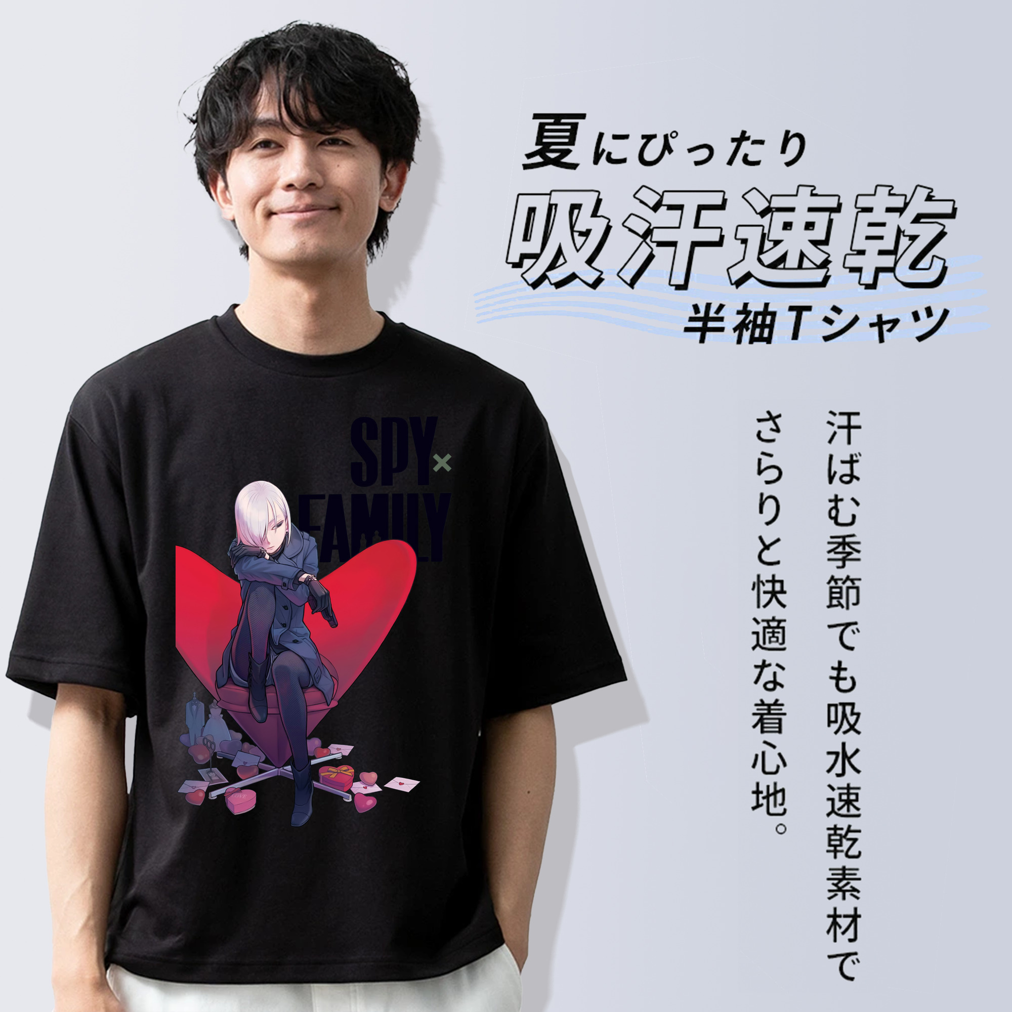 SPY×FAMILY间谍家家酒 綿100％ メンズ半袖Tシャツ｜肌触りやわらか＆通気性