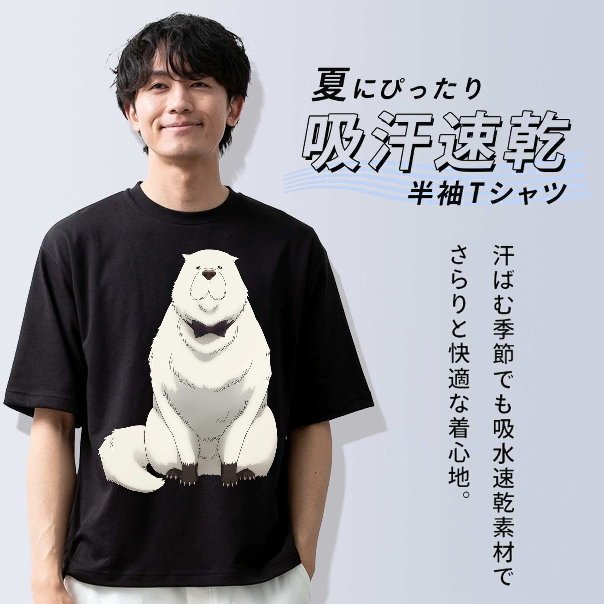 SPY×FAMILY间谍家家酒 綿100％ メンズ半袖Tシャツ｜肌触りやわらか＆通気性