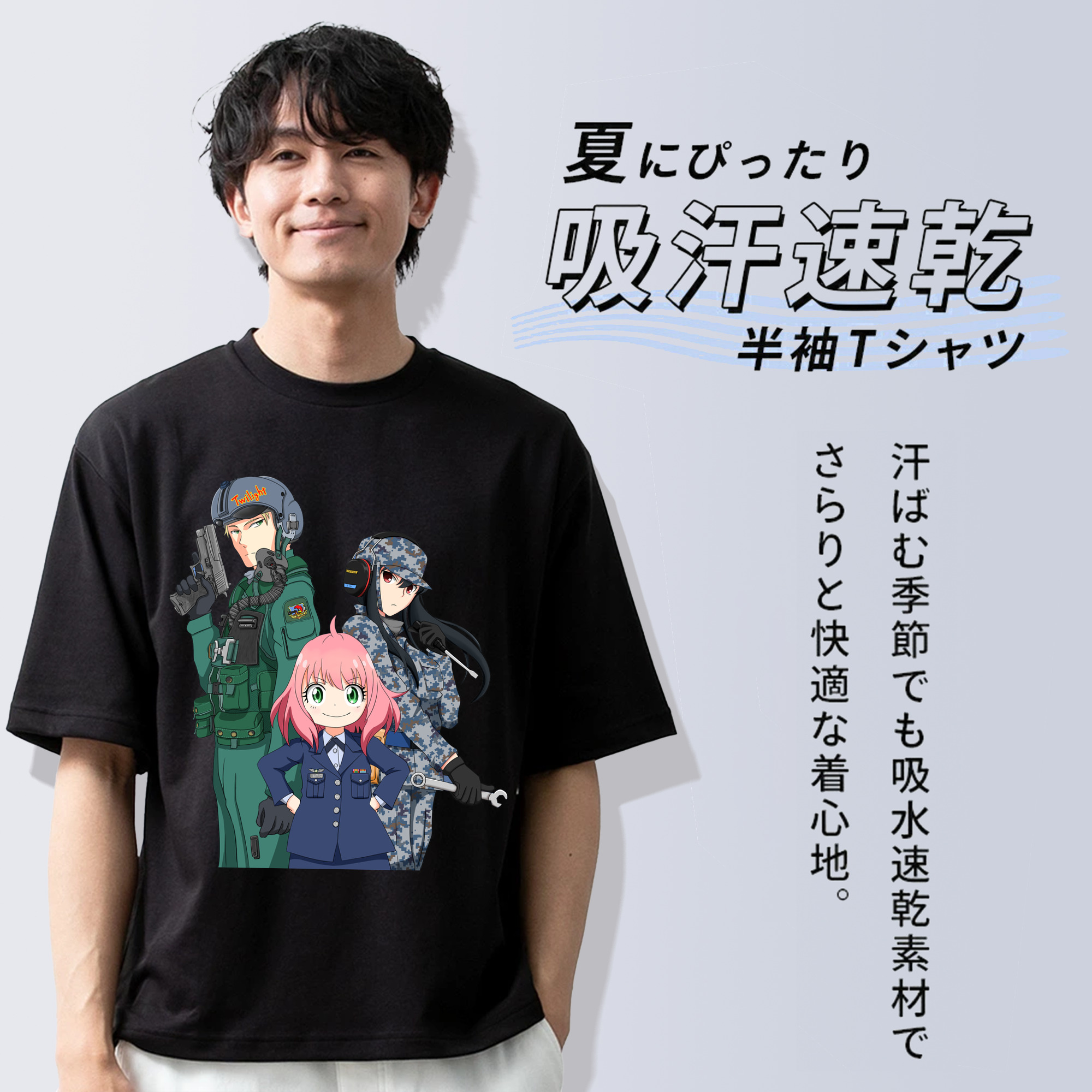 SPY×FAMILY间谍家家酒 綿100％ メンズ半袖Tシャツ｜肌触りやわらか＆通気性