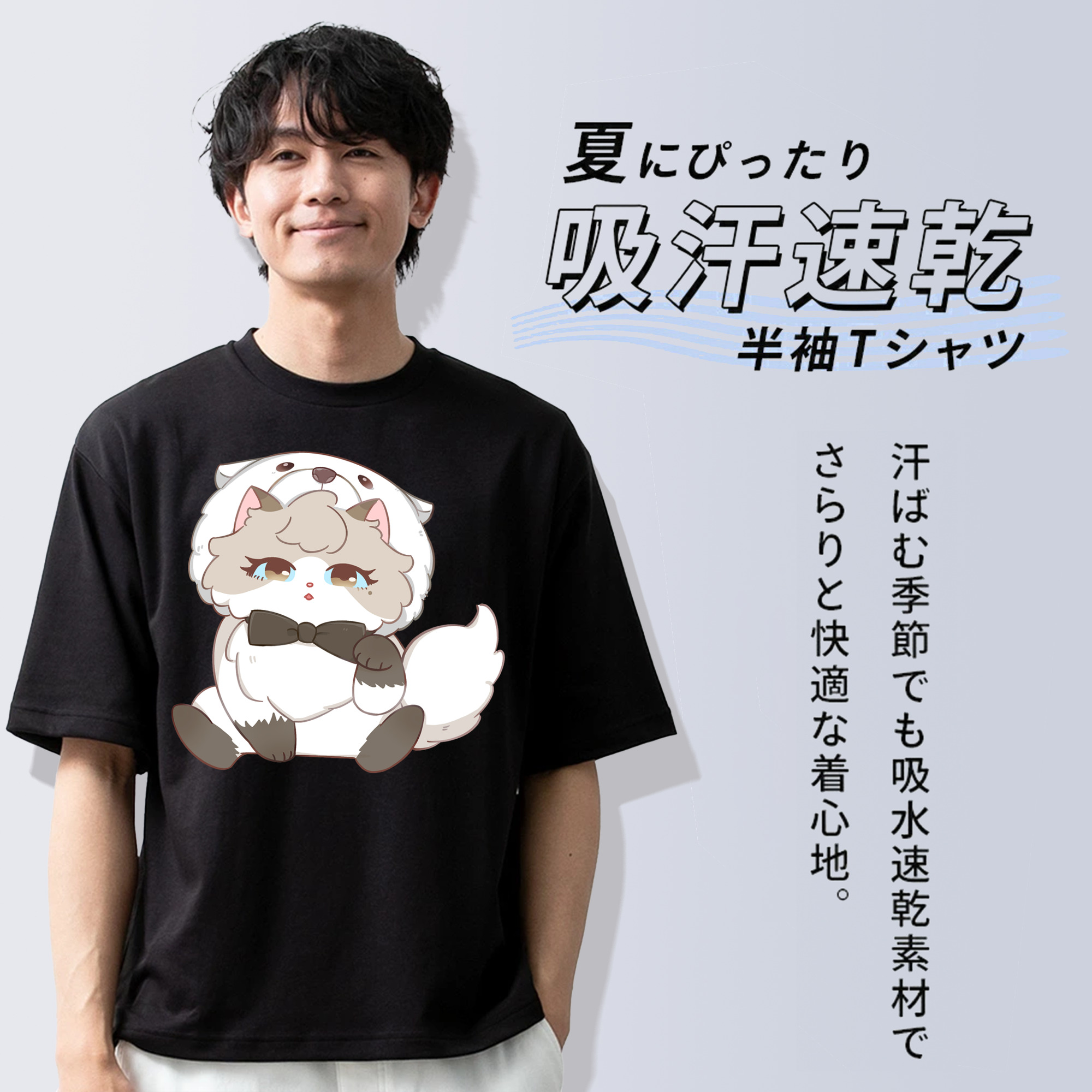 SPY×FAMILY间谍家家酒 綿100％ メンズ半袖Tシャツ｜肌触りやわらか＆通気性