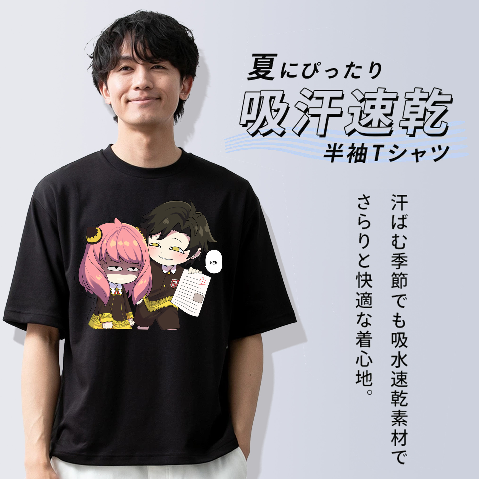 SPY×FAMILY间谍家家酒 綿100％ メンズ半袖Tシャツ｜肌触りやわらか＆通気性