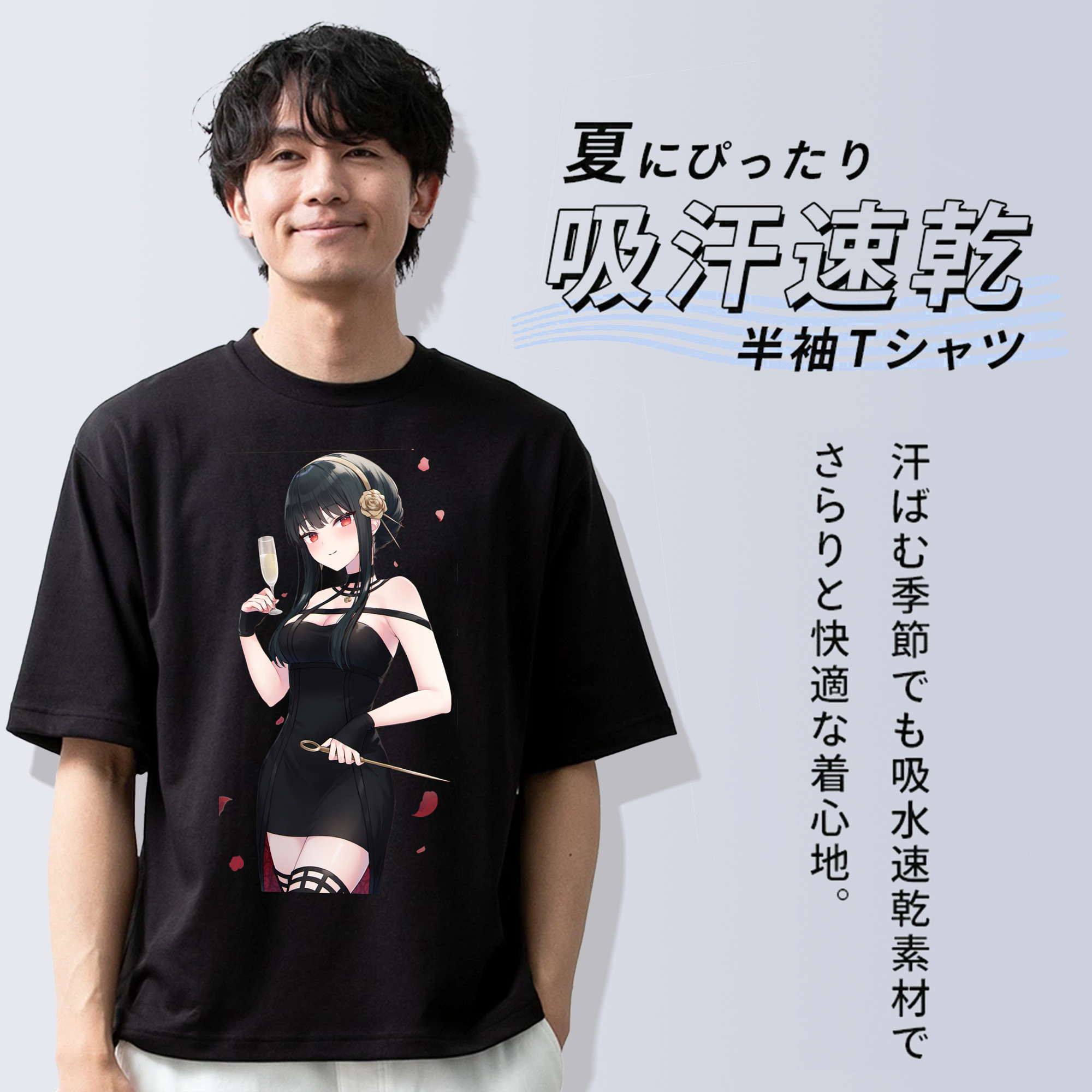 SPY×FAMILY间谍家家酒 綿100％ メンズ半袖Tシャツ｜肌触りやわらか＆通気性