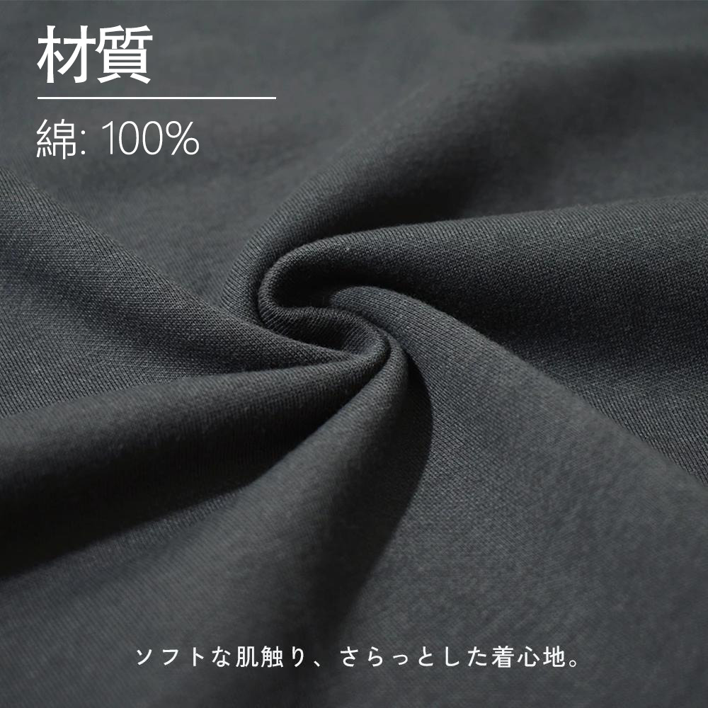 SPY×FAMILY间谍家家酒 綿100％ メンズ半袖Tシャツ｜肌触りやわらか＆通気性