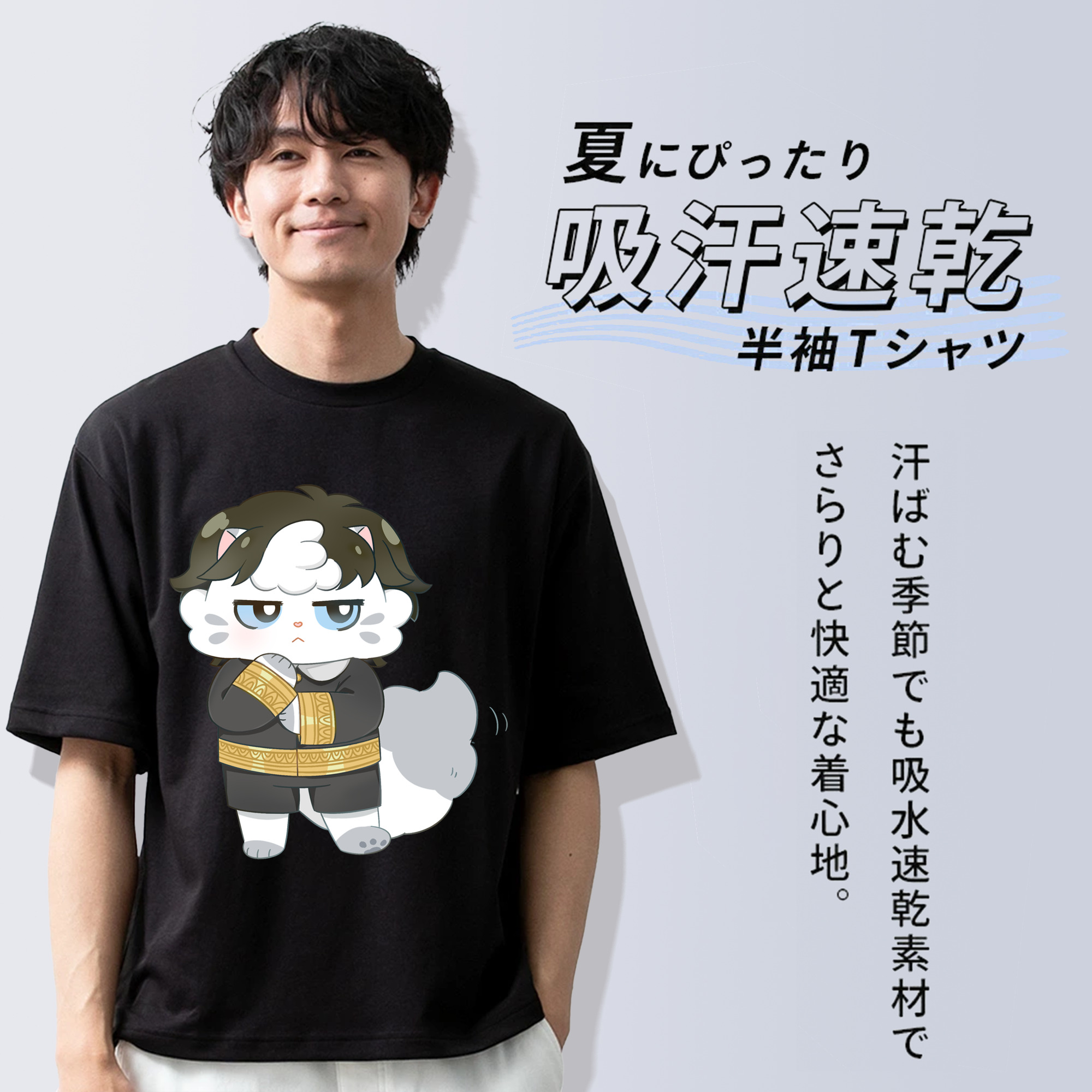 SPY×FAMILY间谍家家酒 綿100％ メンズ半袖Tシャツ｜肌触りやわらか＆通気性