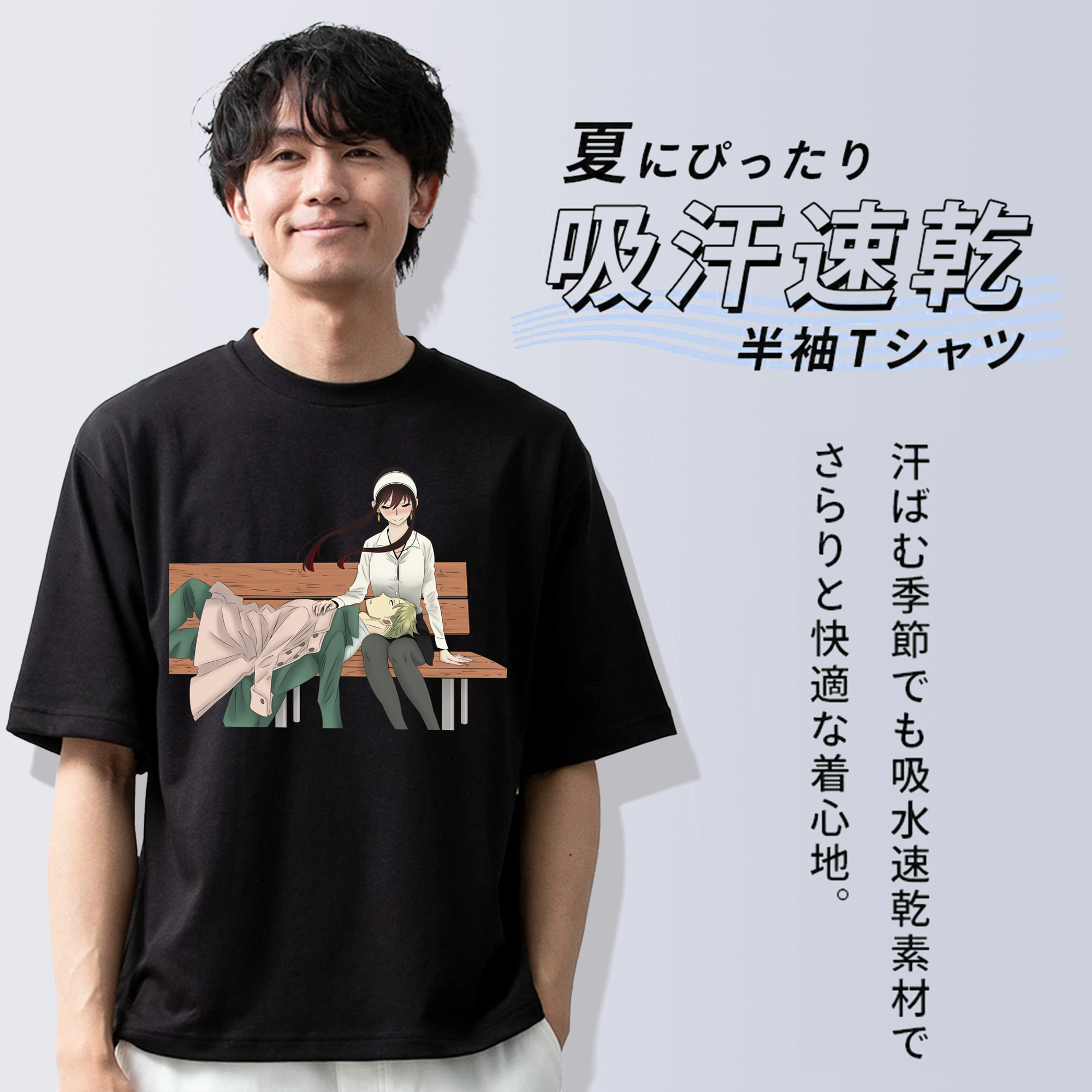 SPY×FAMILY间谍家家酒 綿100％ メンズ半袖Tシャツ｜肌触りやわらか＆通気性
