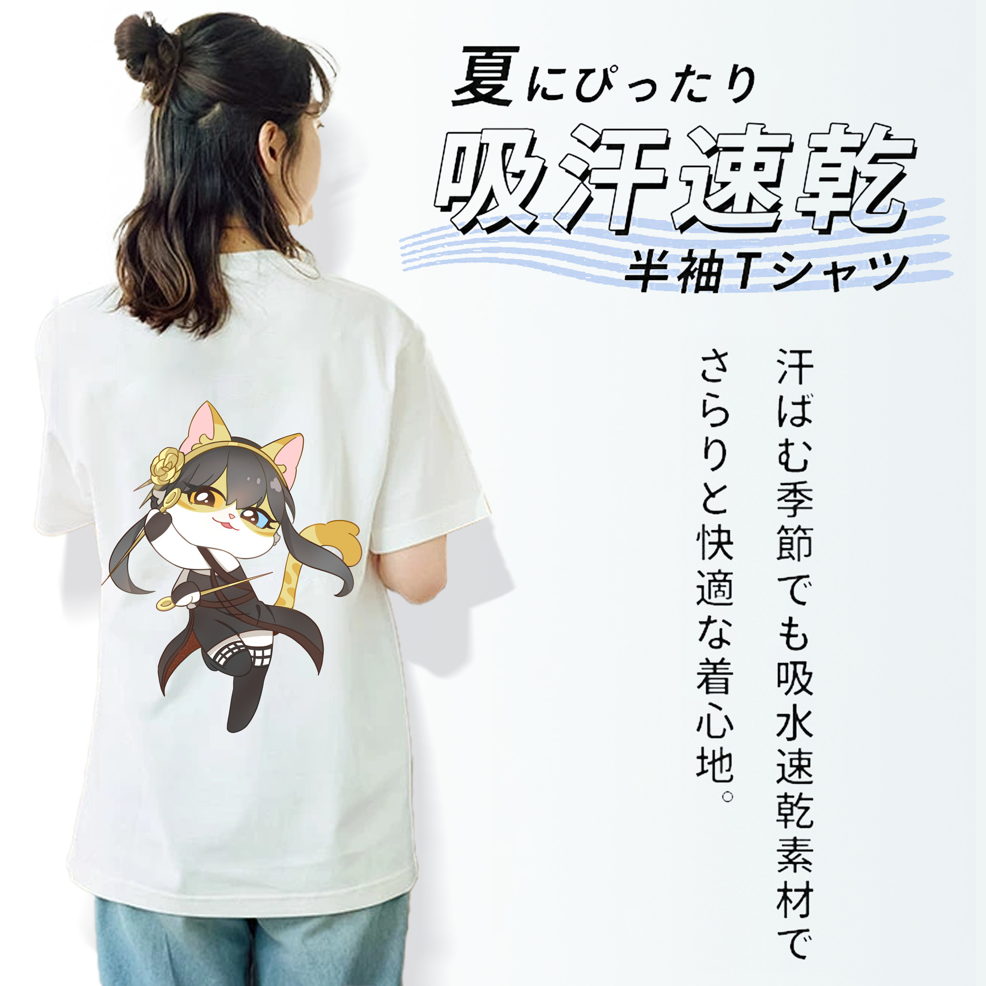 SPY×FAMILY间谍家家酒 レディース半袖Tシャツ(バックプリント)