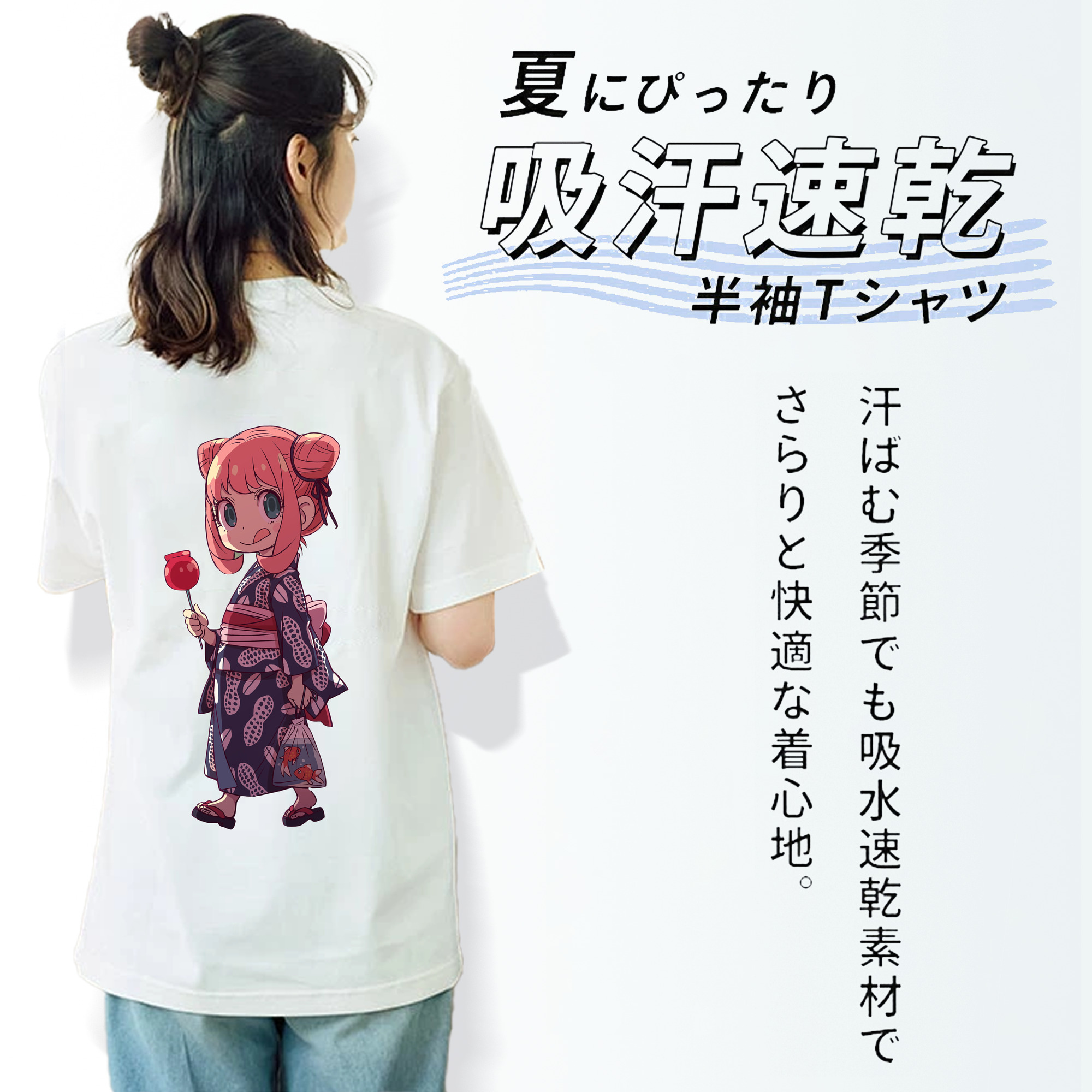 SPY×FAMILY间谍家家酒 レディース半袖Tシャツ(バックプリント)
