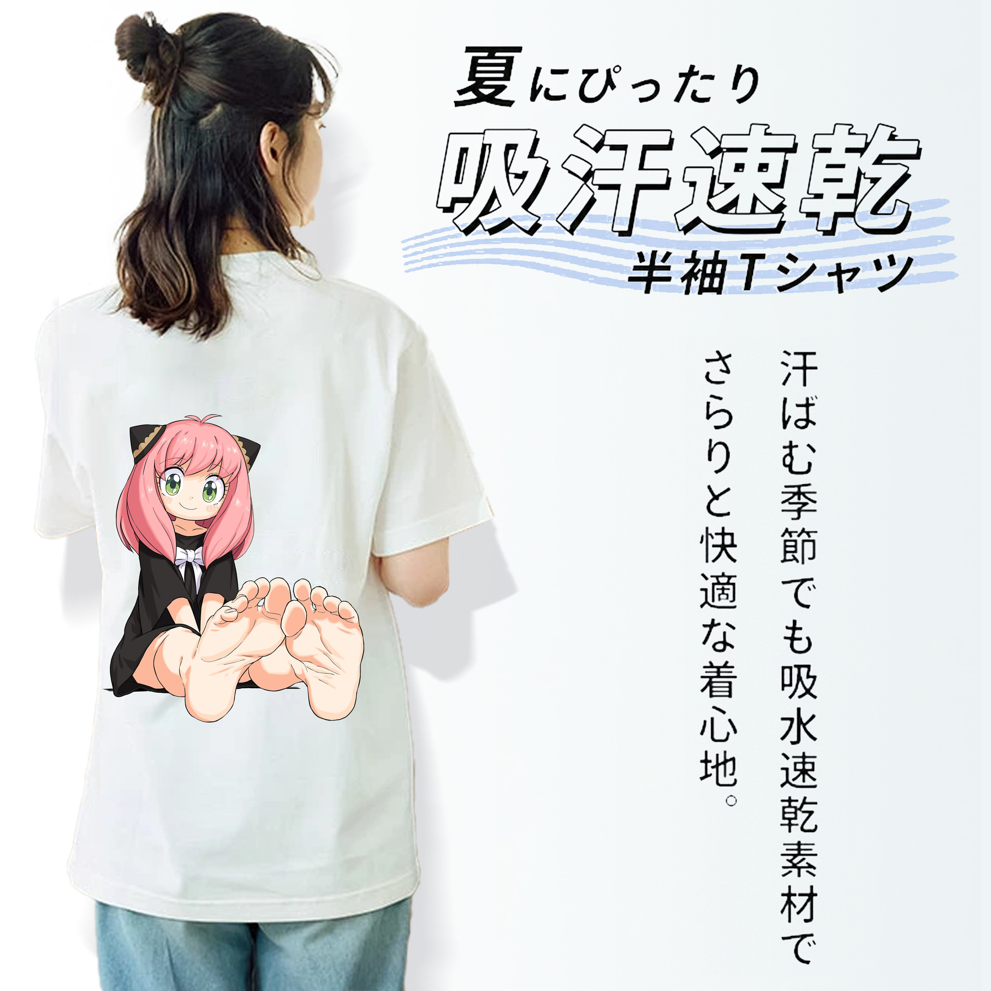 SPY×FAMILY间谍家家酒 レディース半袖Tシャツ(バックプリント)