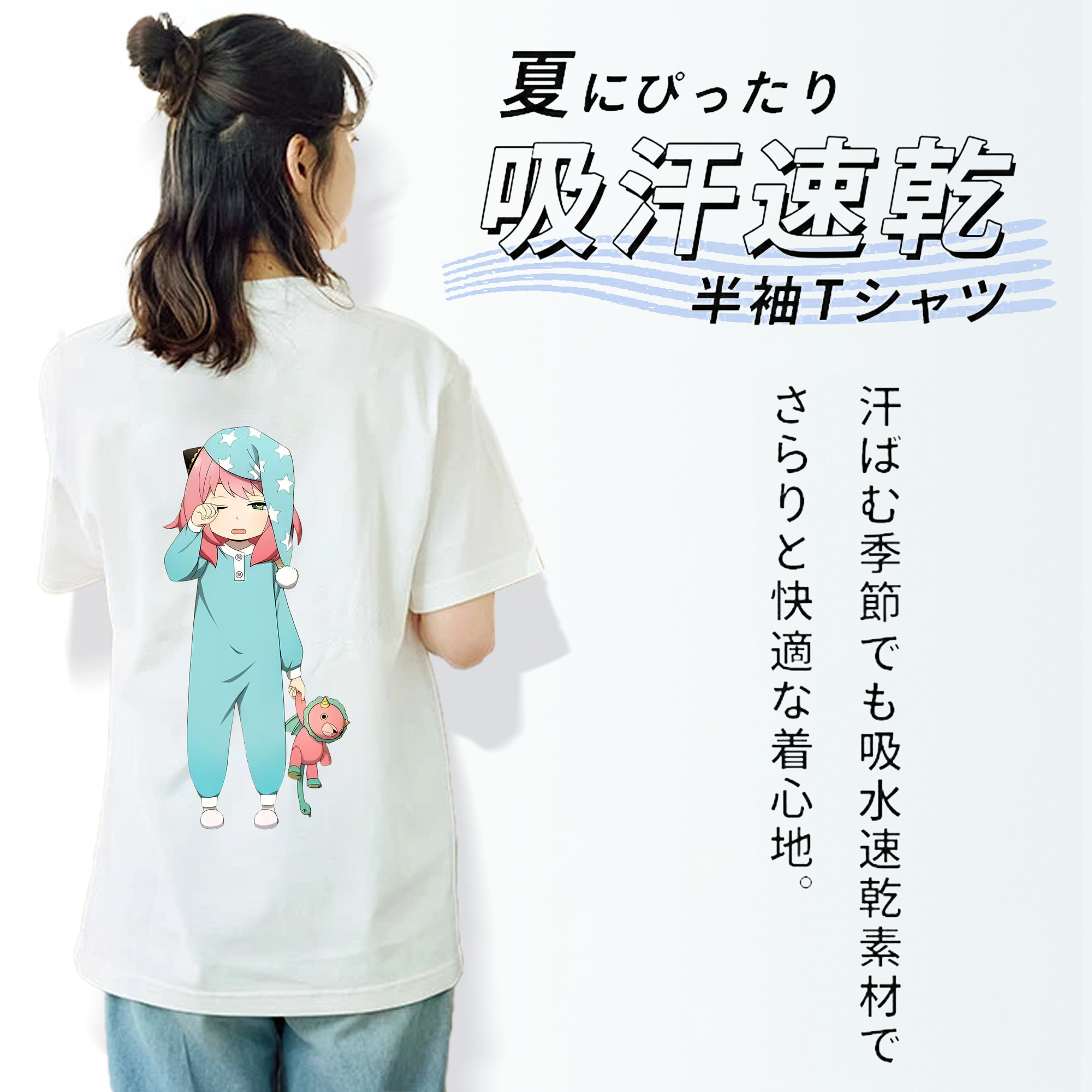 SPY×FAMILY间谍家家酒 レディース半袖Tシャツ(バックプリント)