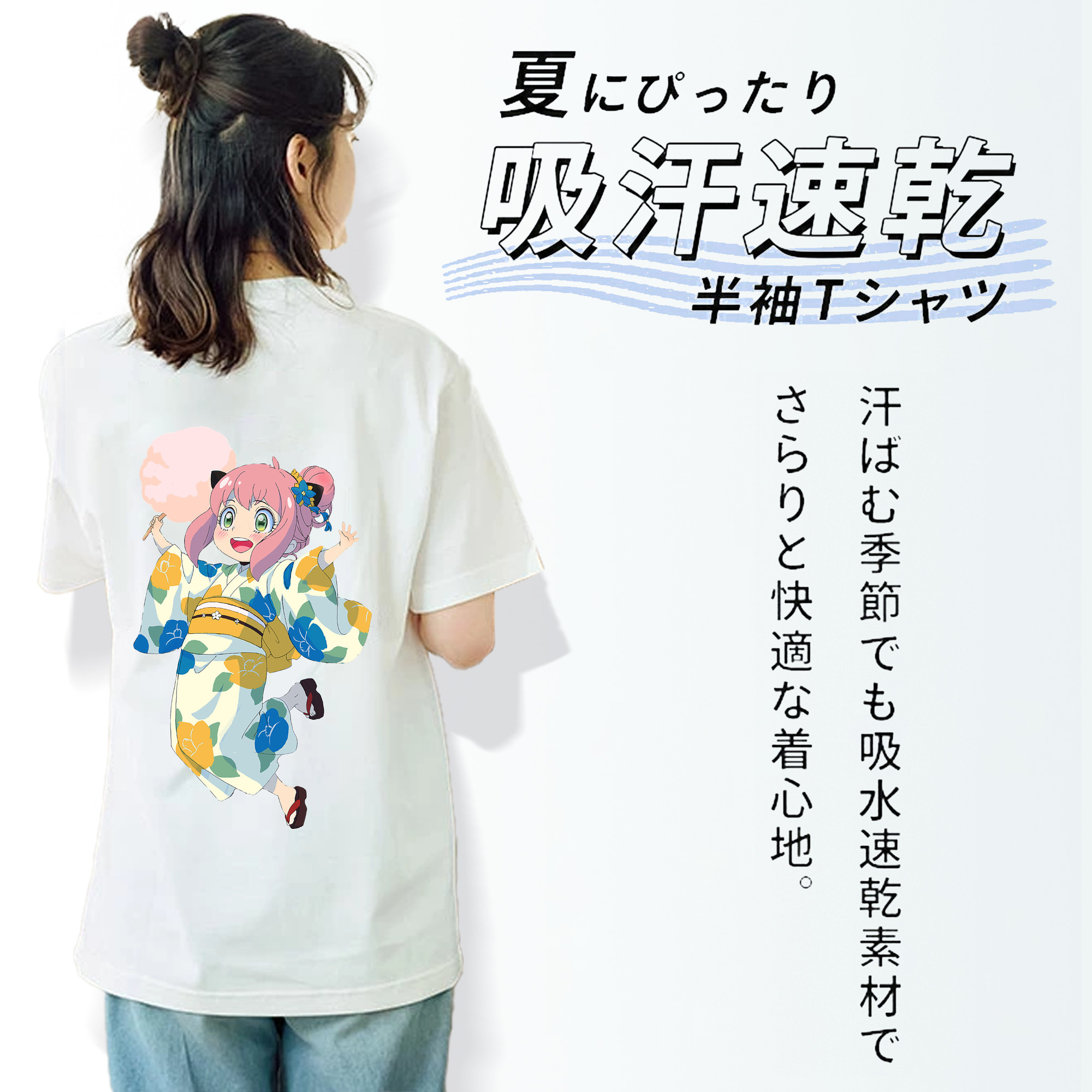 SPY×FAMILY间谍家家酒 レディース半袖Tシャツ(バックプリント)
