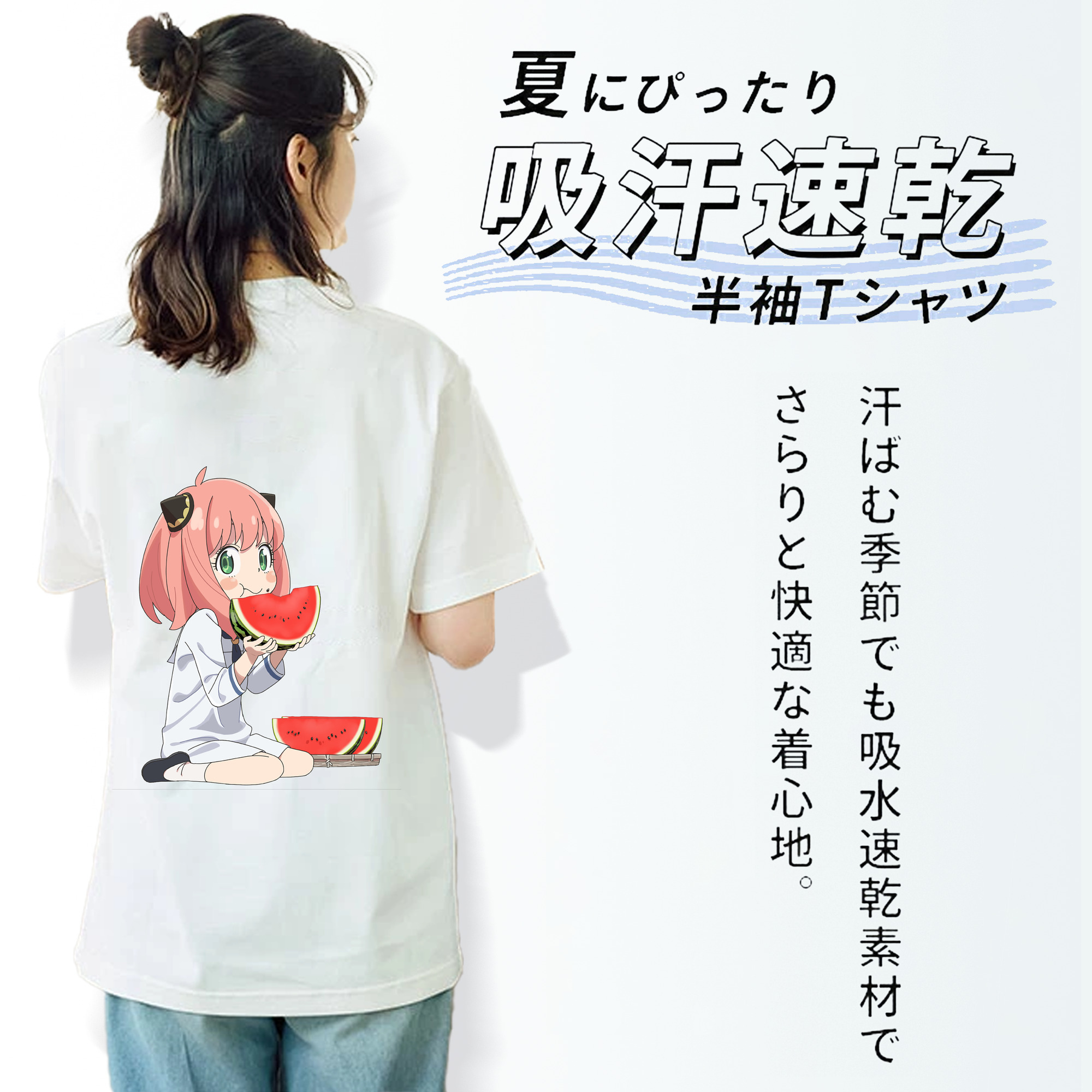 SPY×FAMILY间谍家家酒 レディース半袖Tシャツ(バックプリント)