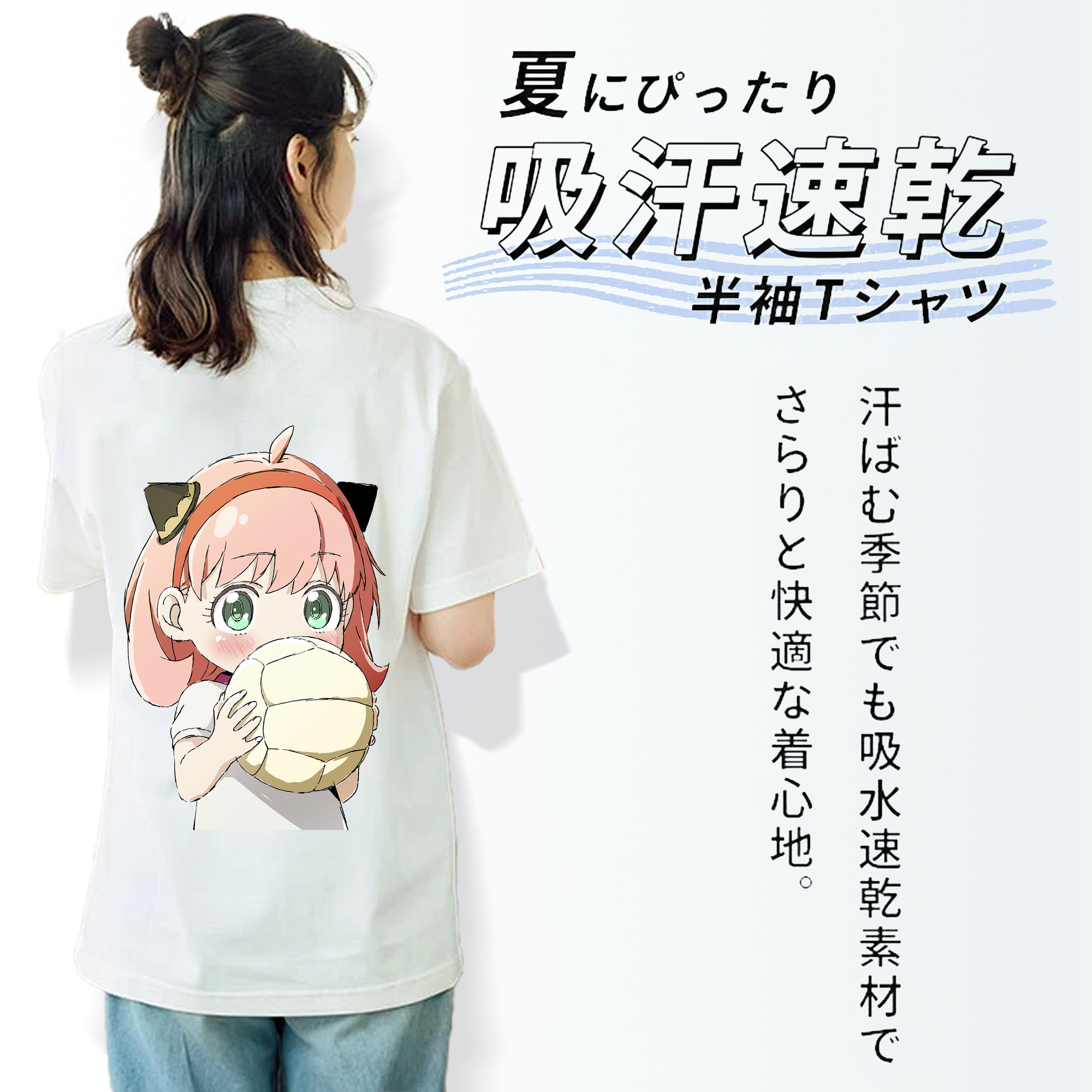 SPY×FAMILY间谍家家酒 レディース半袖Tシャツ(バックプリント)