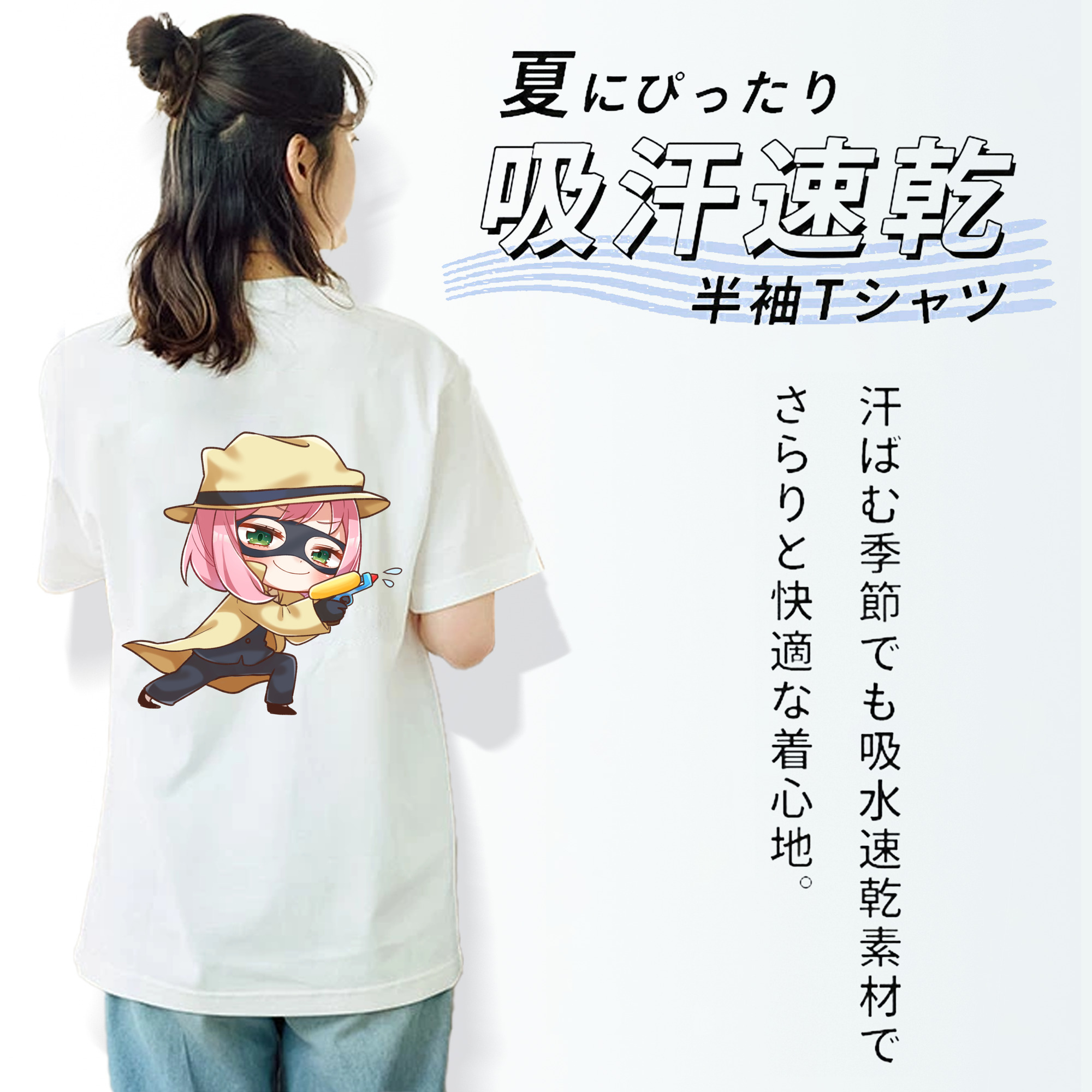 SPY×FAMILY间谍家家酒 レディース半袖Tシャツ(バックプリント)